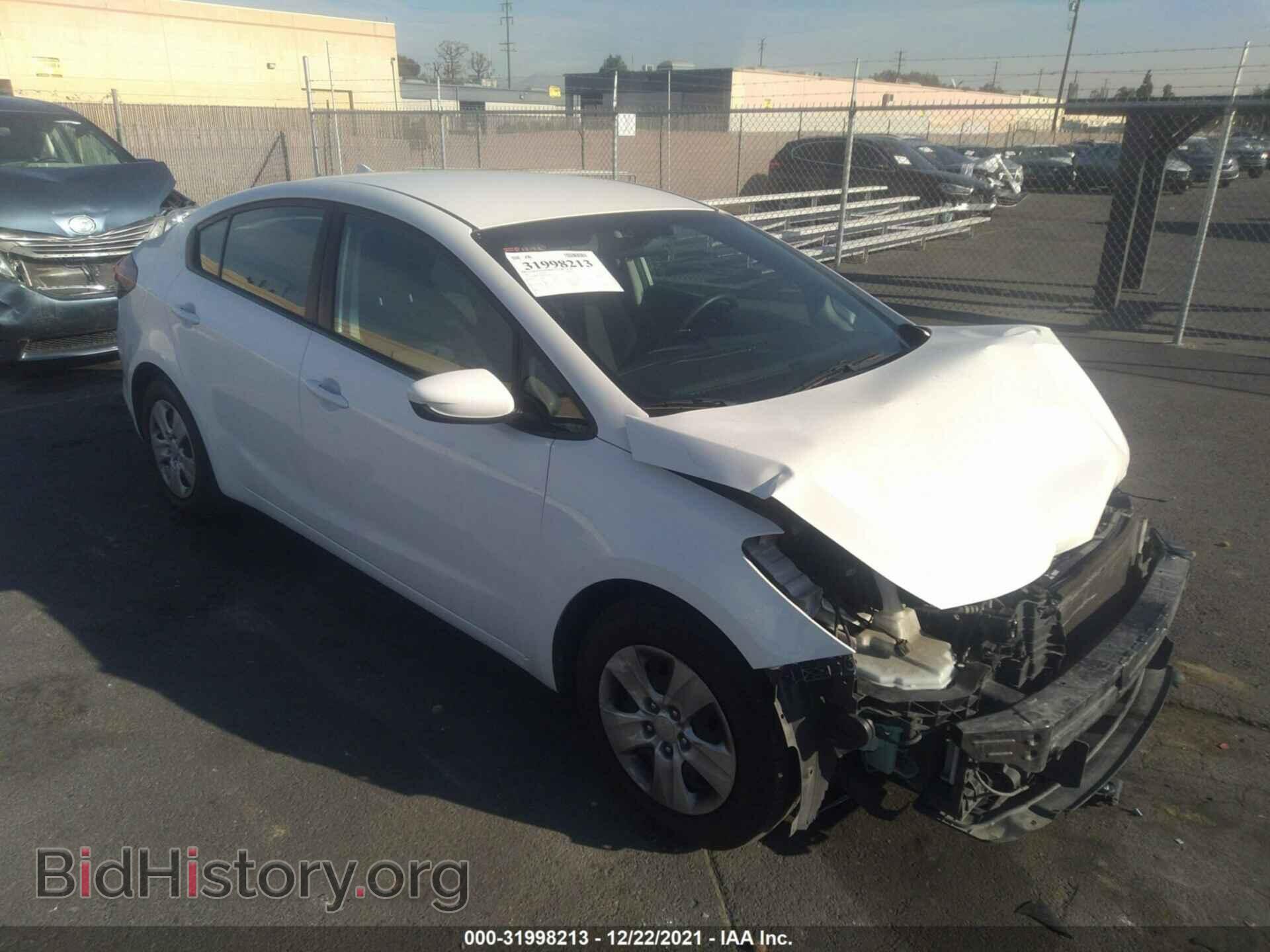 Фотография 3KPFK4A79HE042306 - KIA FORTE 2017