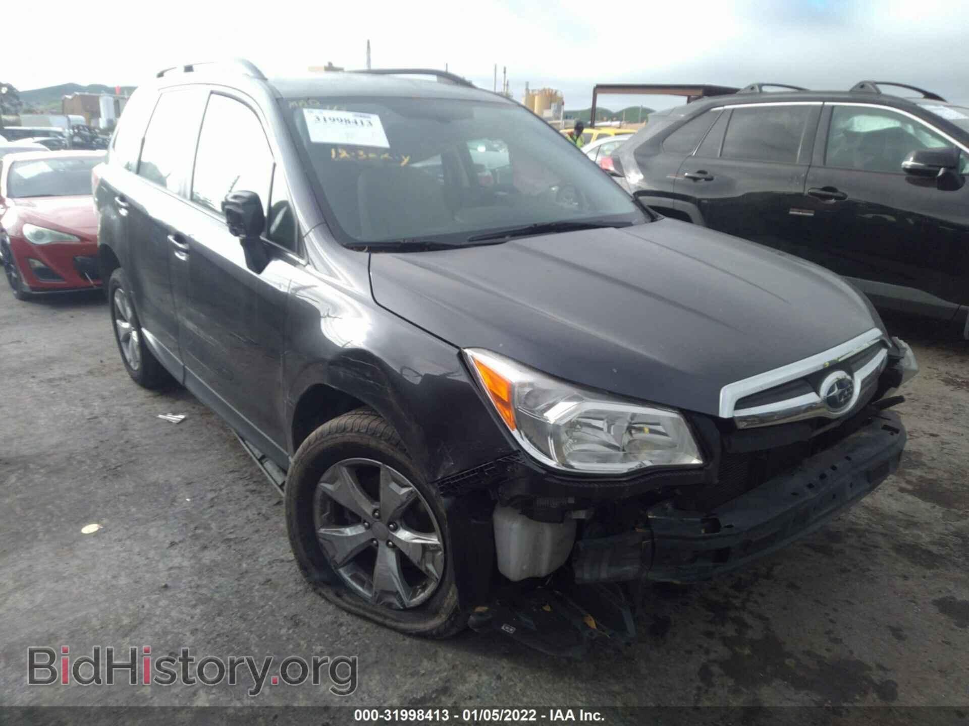 Фотография JF2SJABC5FH498078 - SUBARU FORESTER 2015