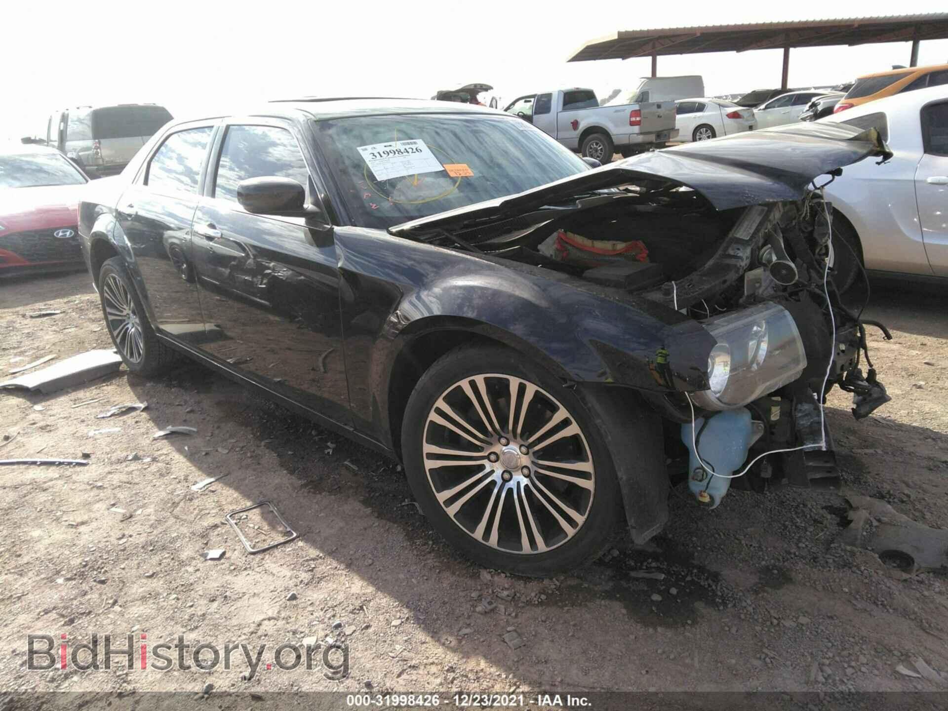 Фотография 2C3CA9CT8AH329762 - CHRYSLER 300 2010