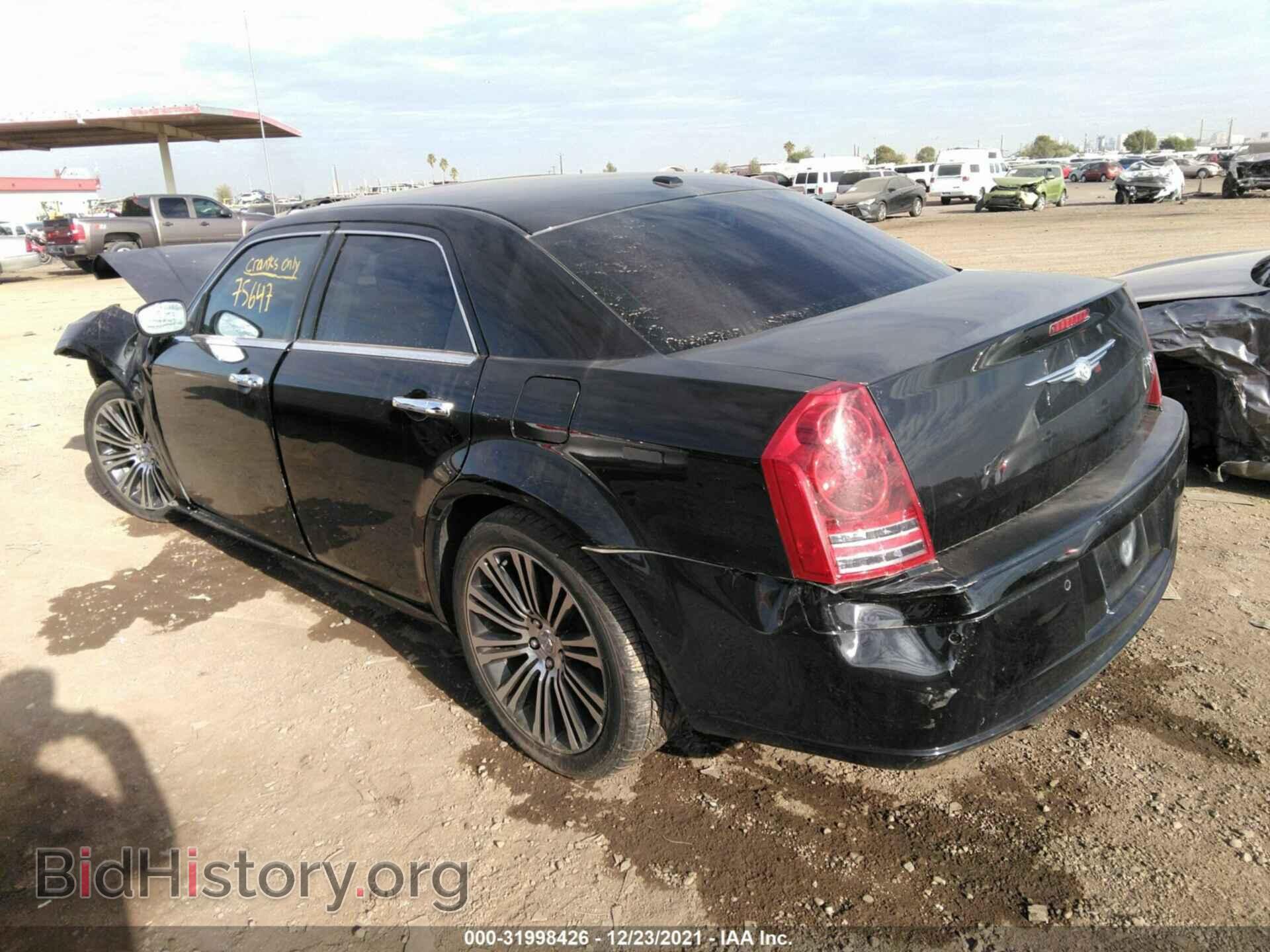 2010 CHRYSLER 300 - VIN: 2C3CA9CT8AH329762 - Фото 3