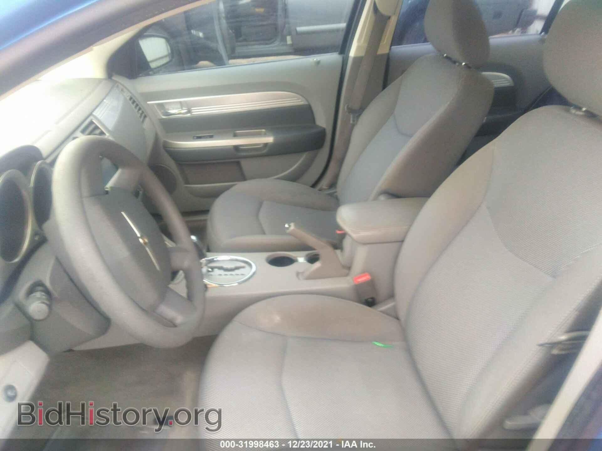 2008 CHRYSLER SEBRING - VIN: 1C3LC56R28N214658 - Фото 5