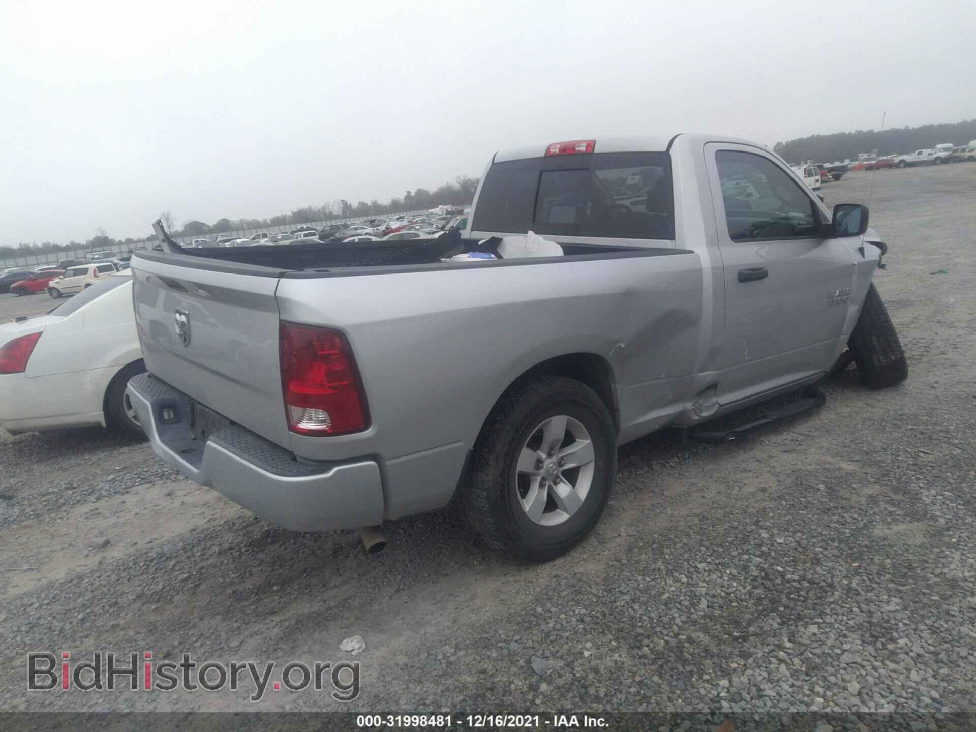 2016 RAM 1500 - VIN: 3C6JR6AGXGG265529 - Фото 4