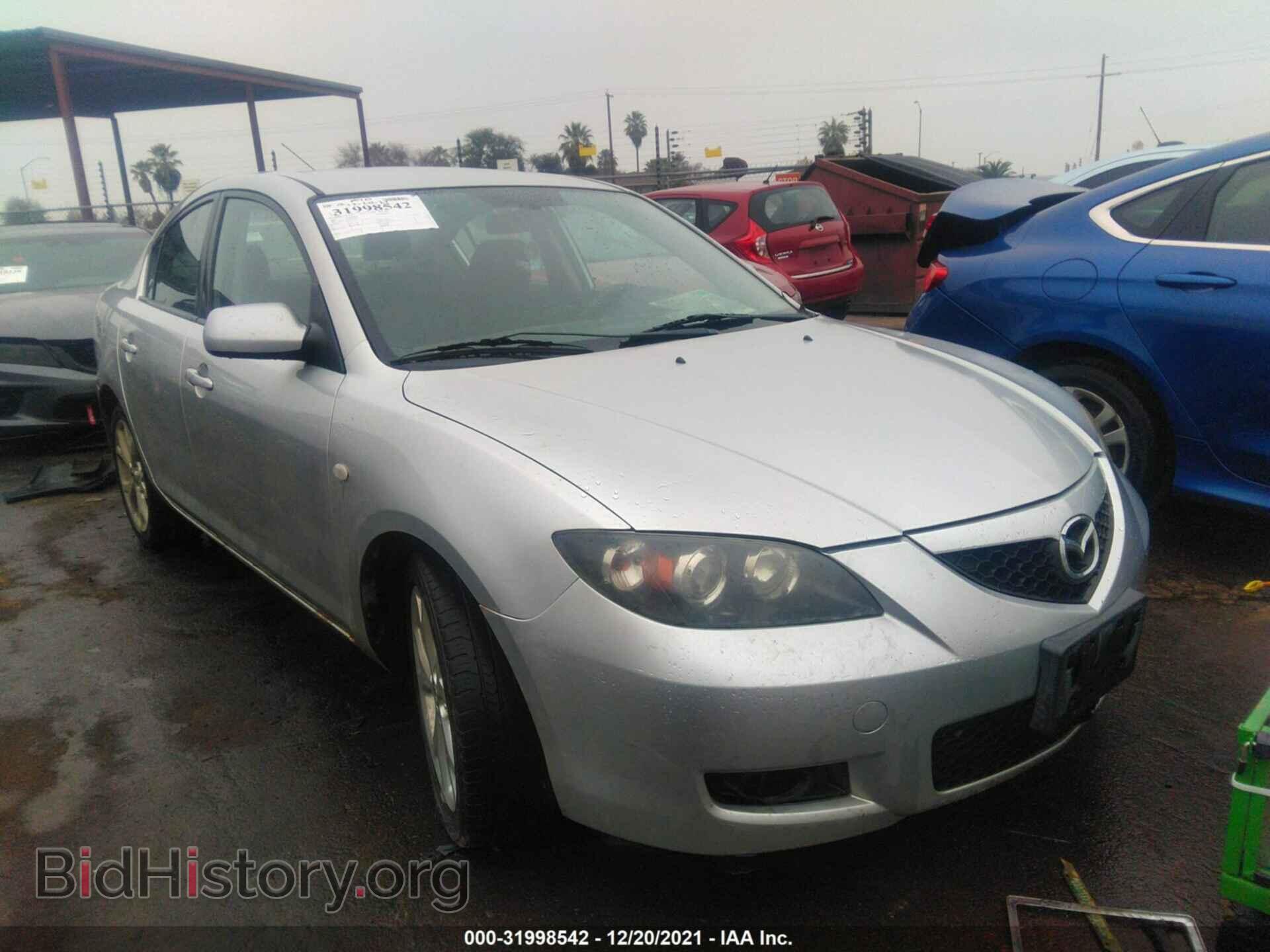 Фотография JM1BK32G091206134 - MAZDA MAZDA3 2009