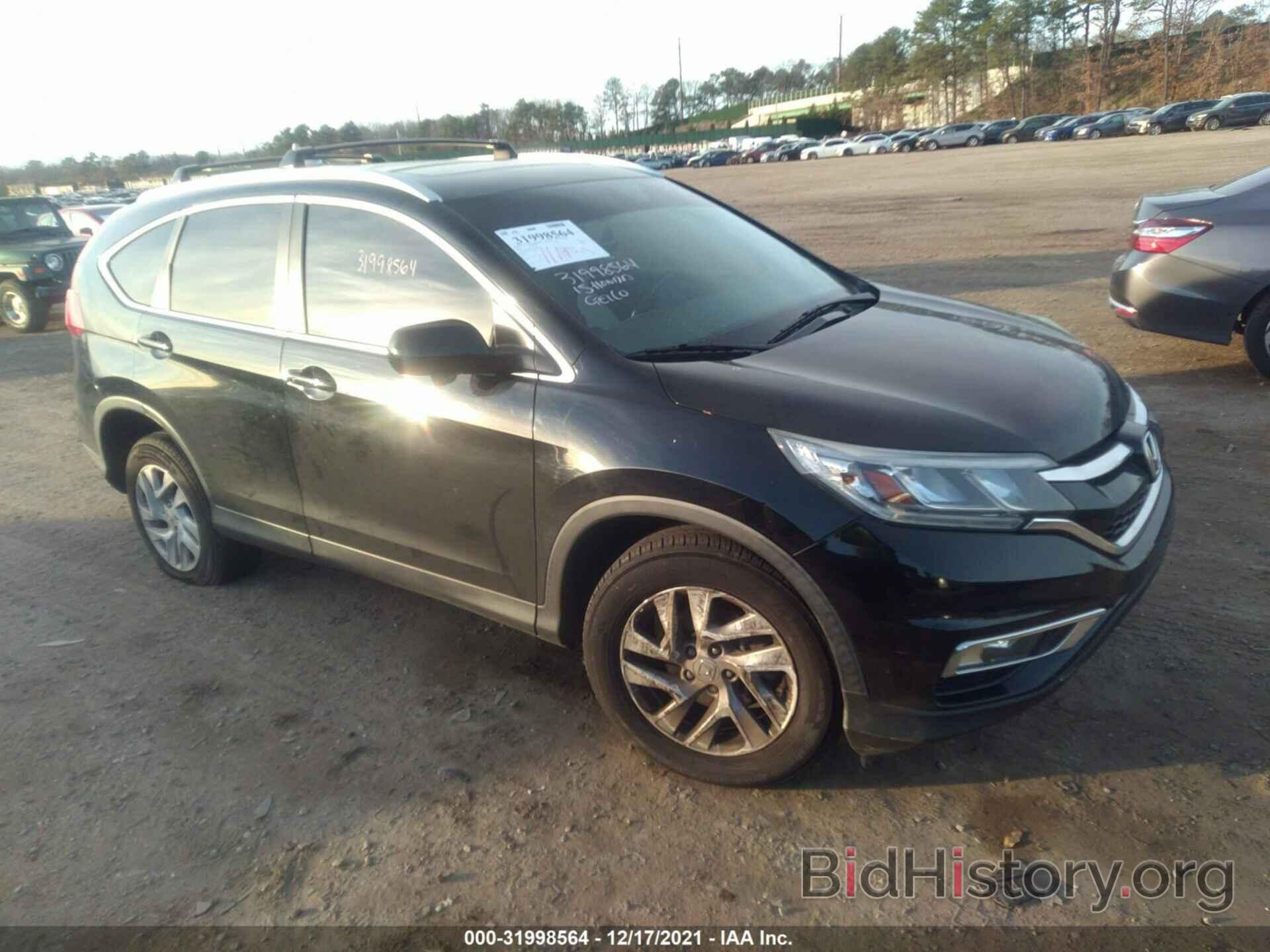 Фотография 2HKRM4H77FH682701 - HONDA CR-V 2015