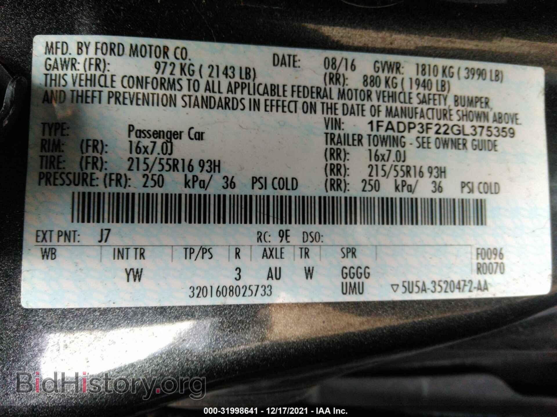 2016 FORD FOCUS - VIN: 1FADP3F22GL375359 - Фото 9