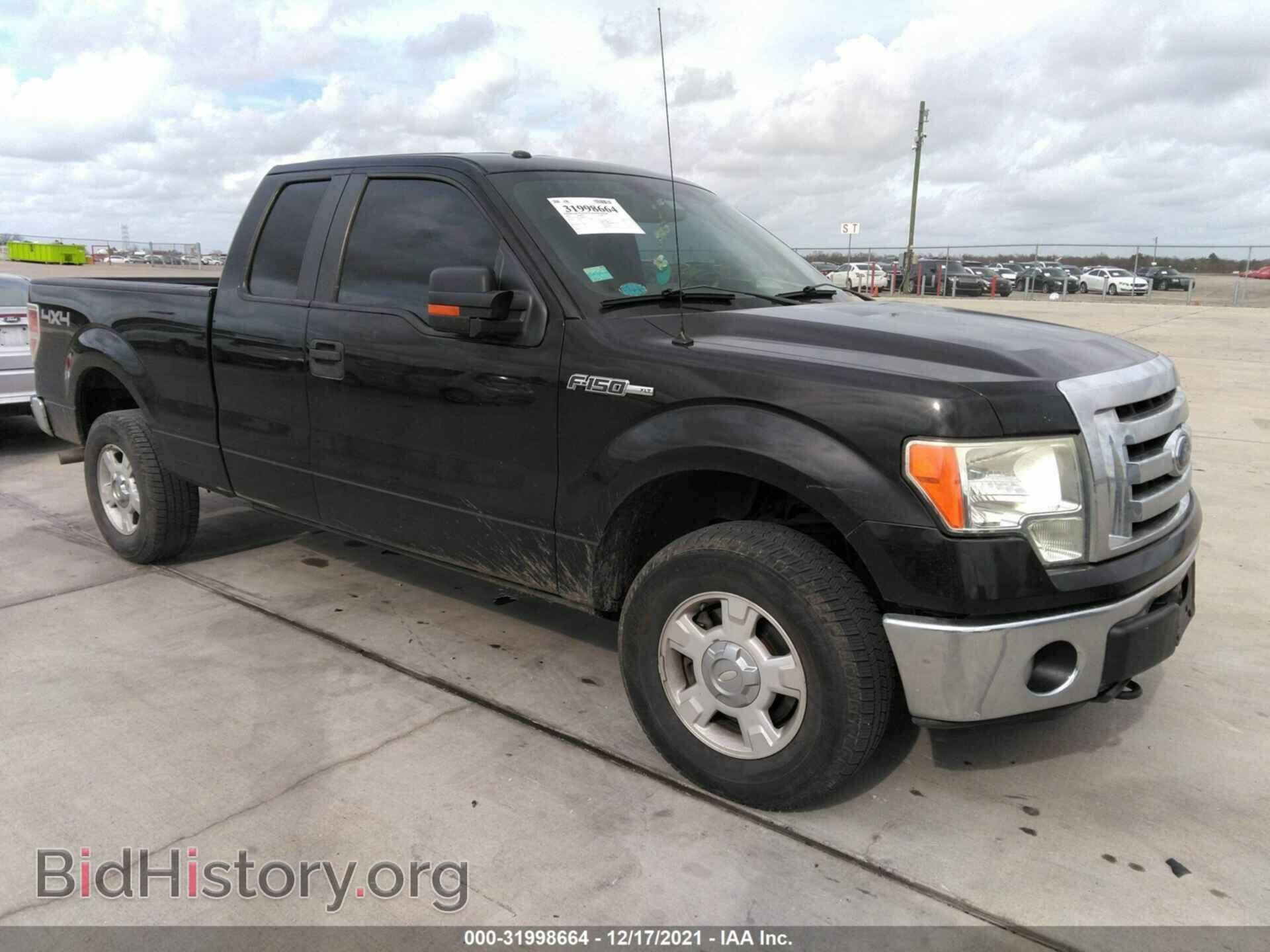 Фотография 1FTFX1EF7CFD09328 - FORD F-150 2012