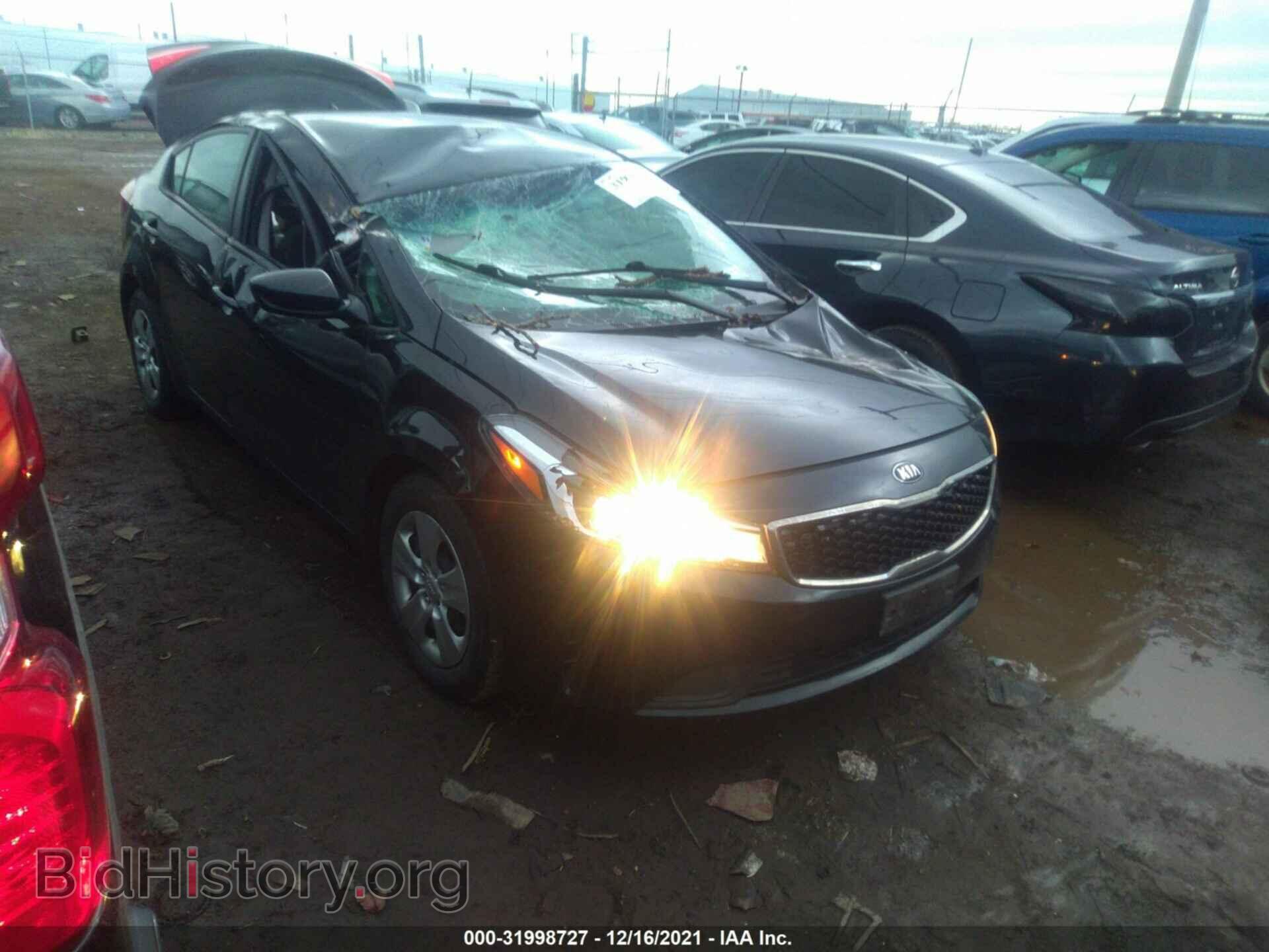 Фотография 3KPFL4A77HE090870 - KIA FORTE 2017