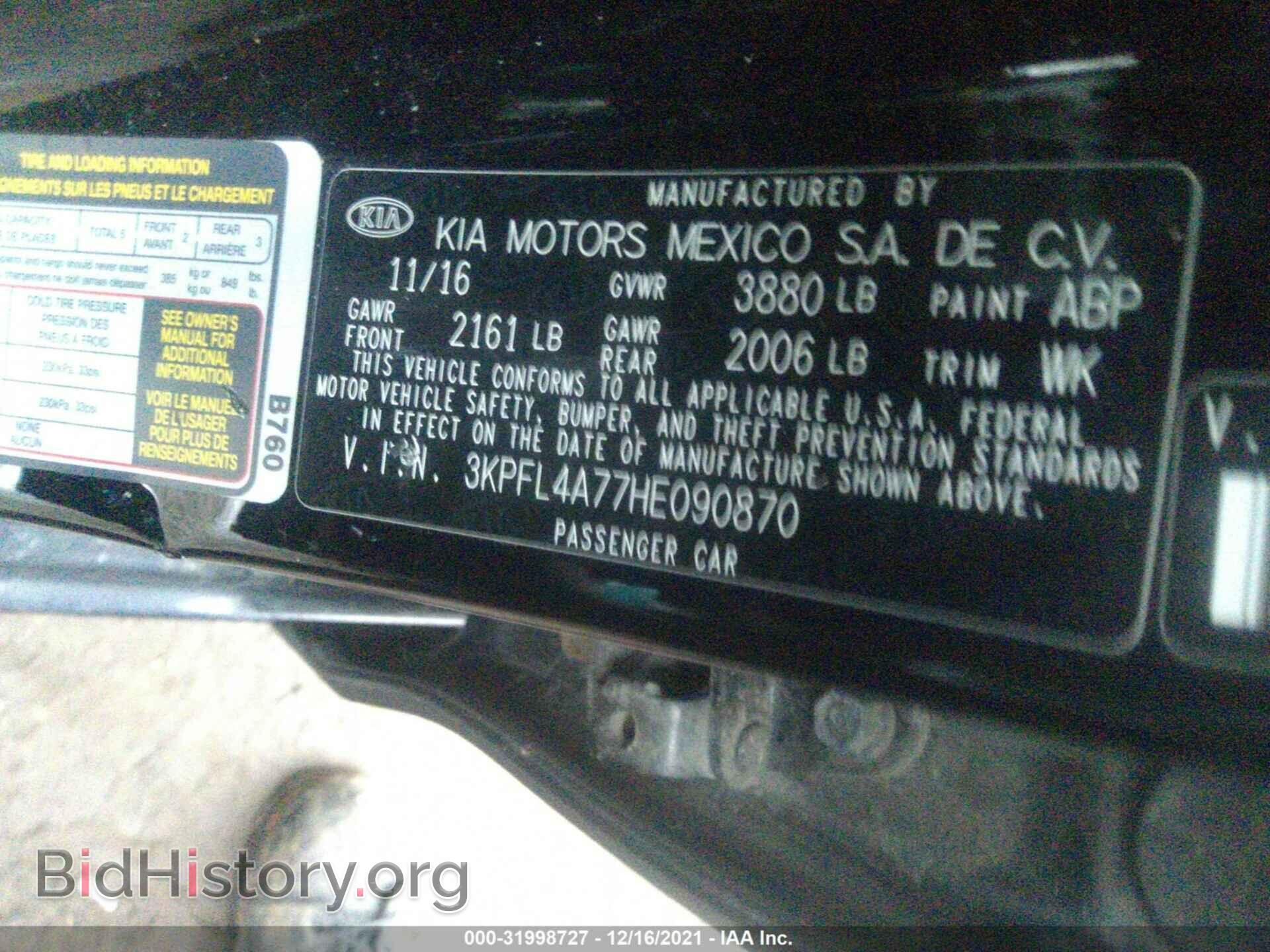 2017 KIA FORTE - VIN: 3KPFL4A77HE090870 - Фото 9