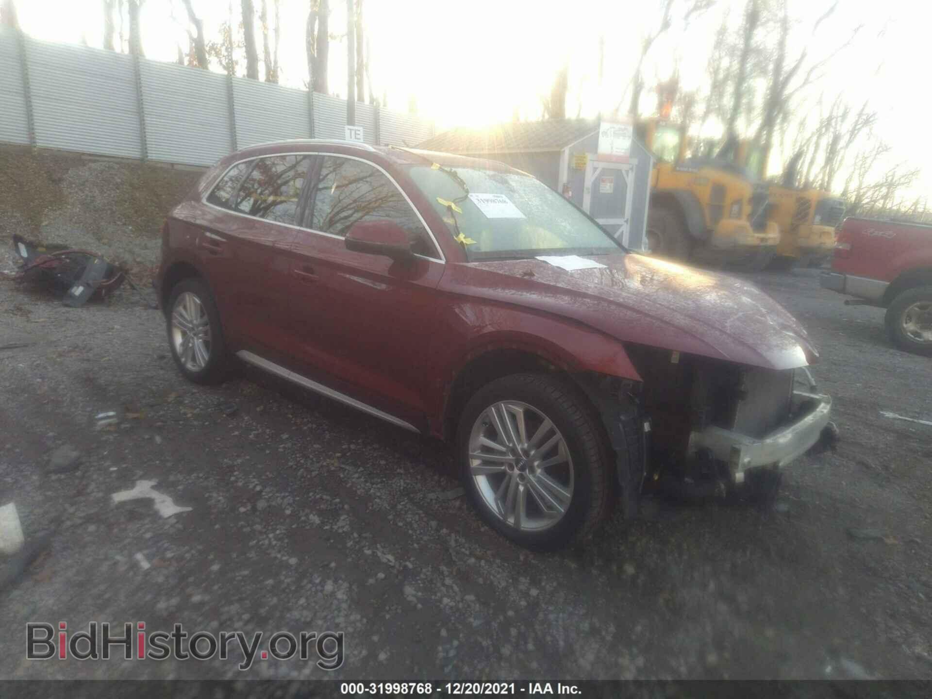 Фотография WA1BNAFY9J2136706 - AUDI Q5 2018