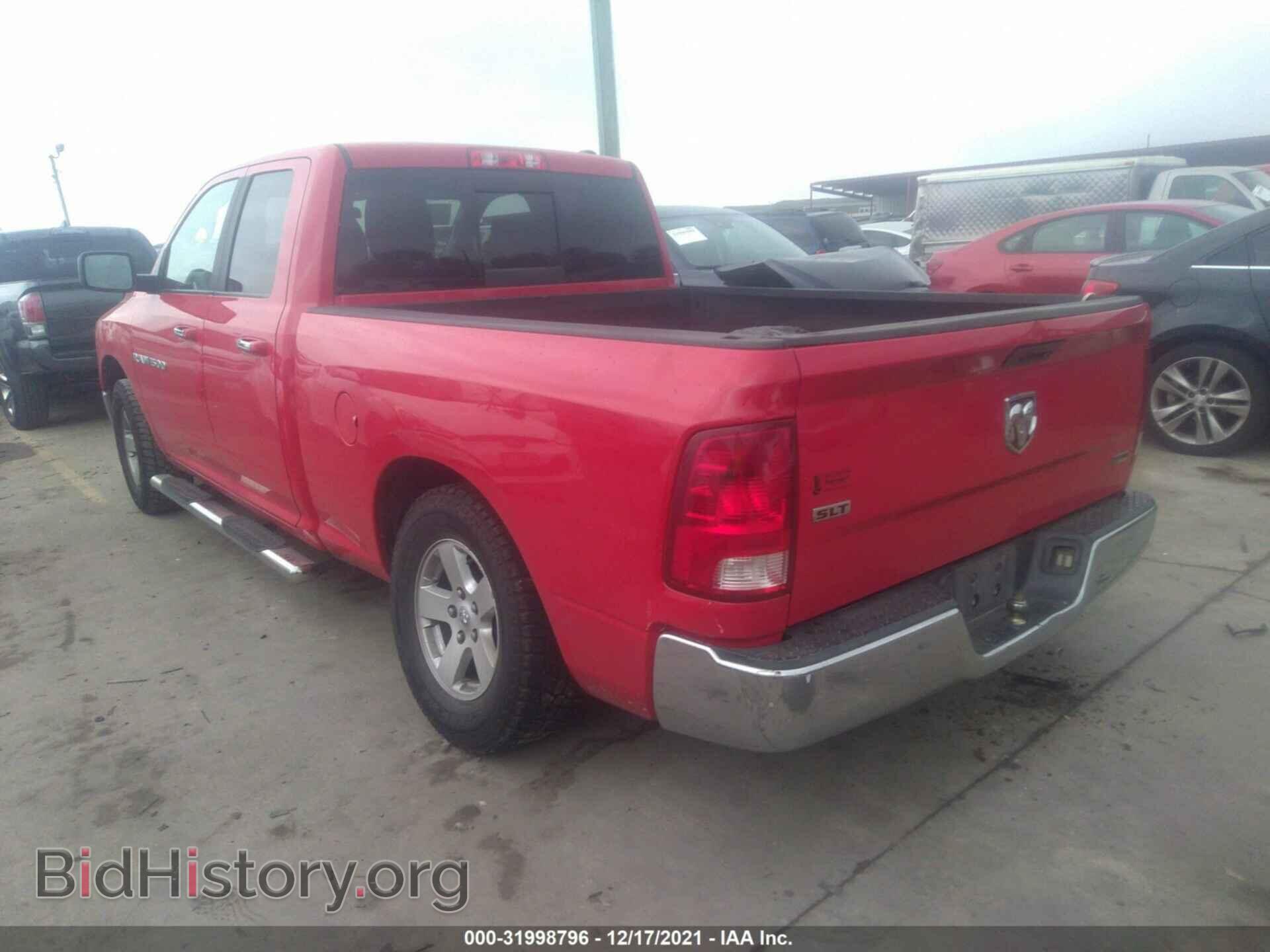 2011 RAM 1500 - VIN: 1D7RB1GP8BS520258 - Фото 3