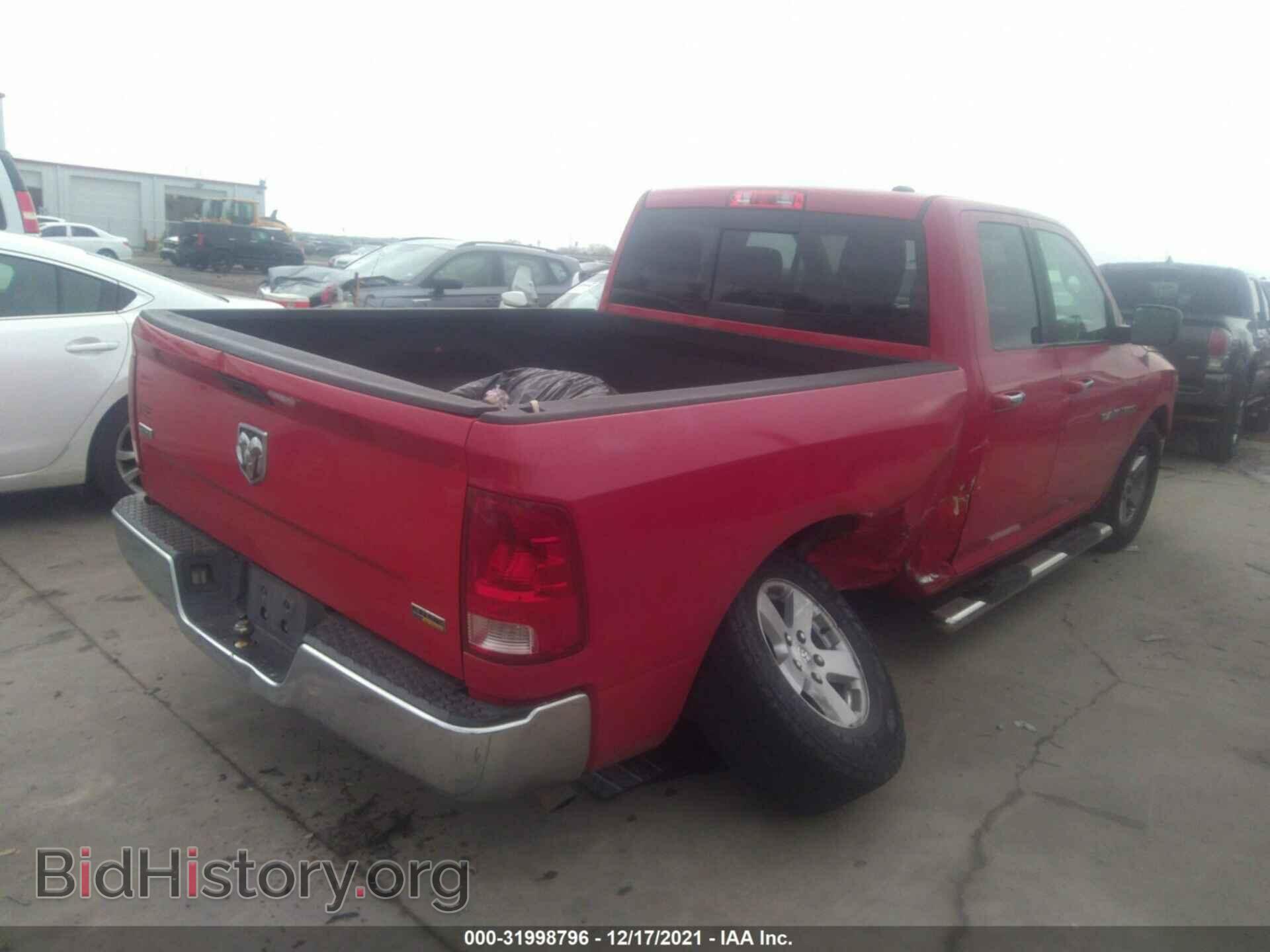 2011 RAM 1500 - VIN: 1D7RB1GP8BS520258 - Фото 4
