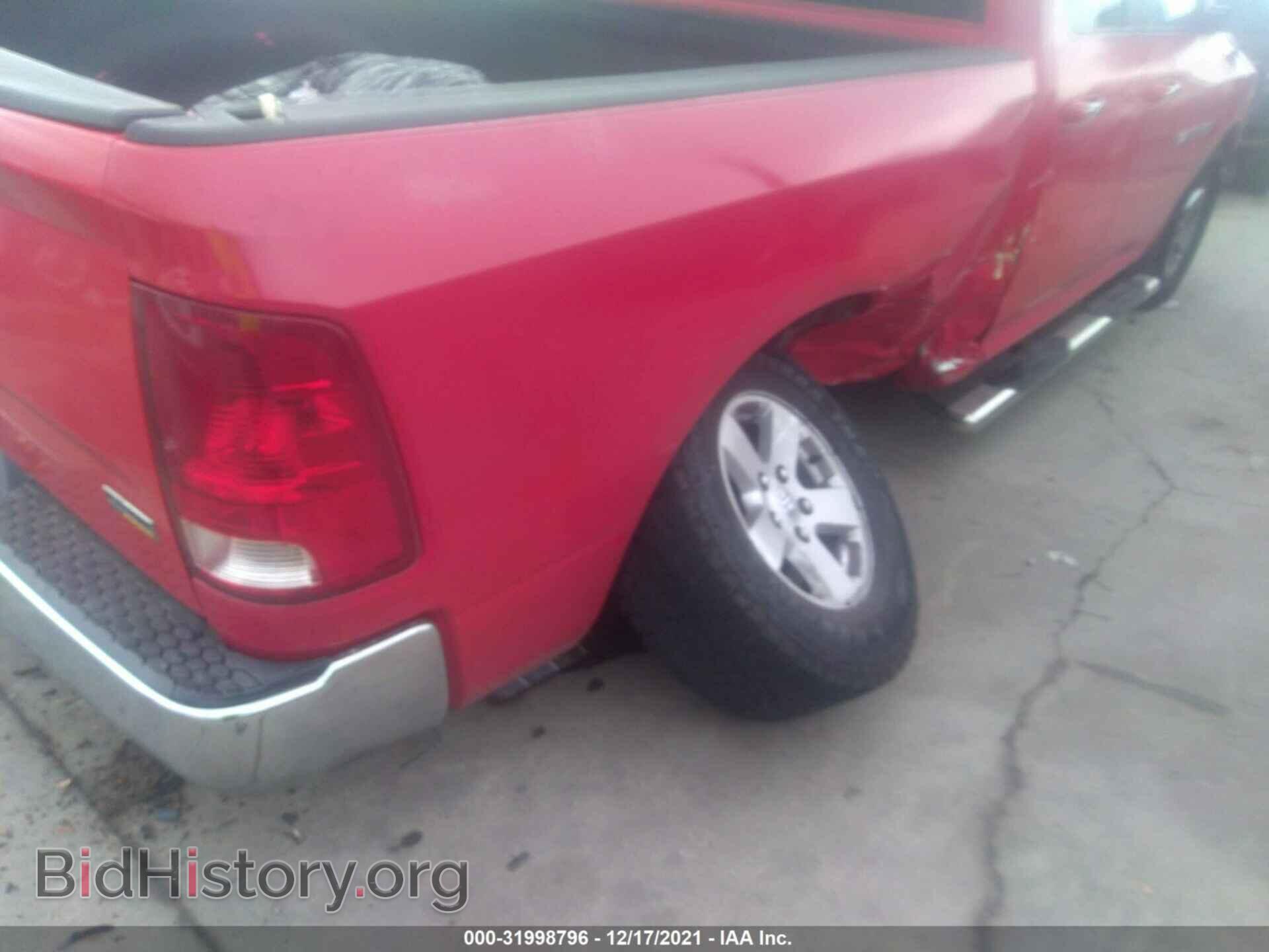 2011 RAM 1500 - VIN: 1D7RB1GP8BS520258 - Фото 6