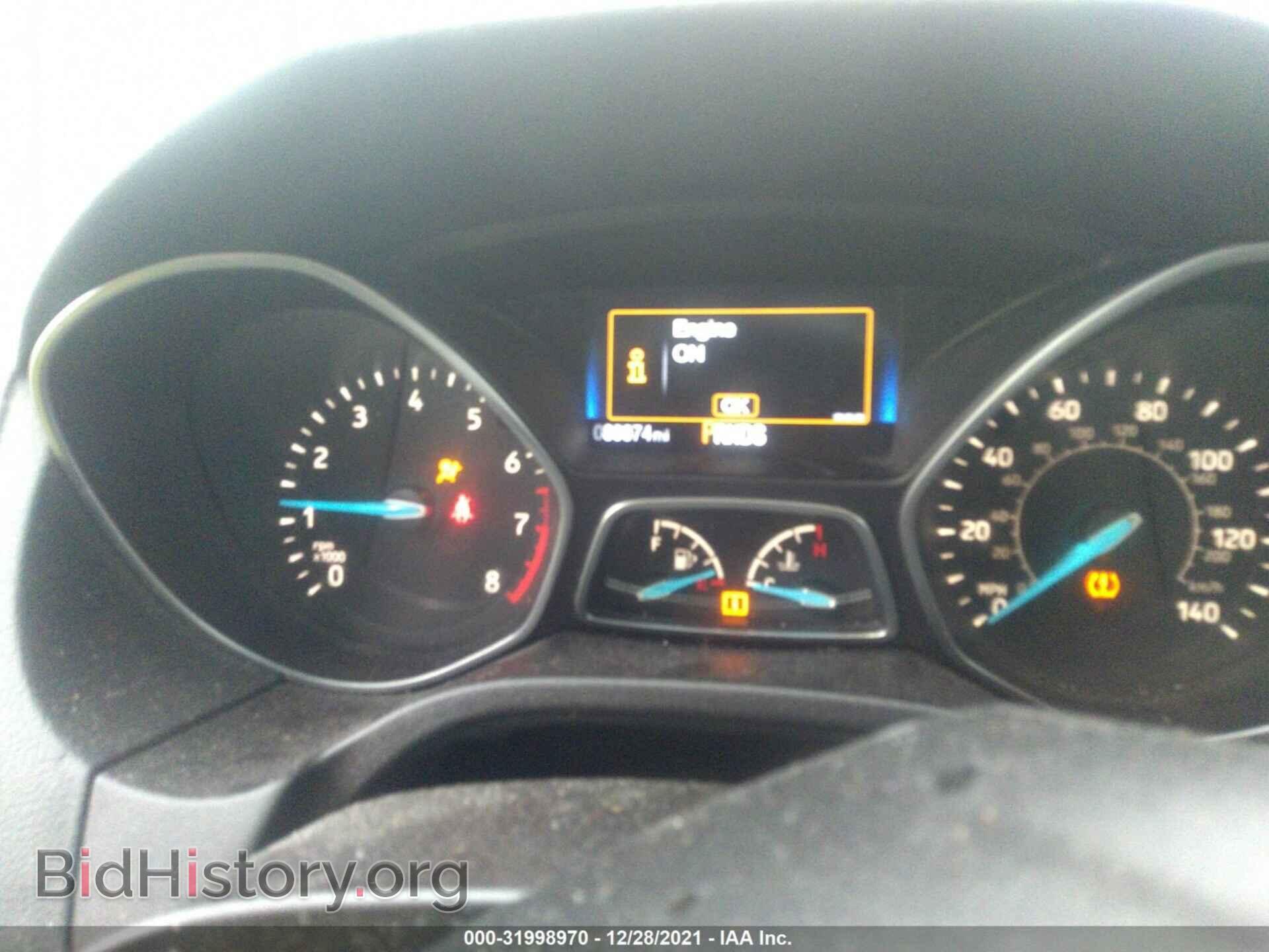 2015 FORD FOCUS - VIN: 1FADP3F25FL244585 - Photo 7