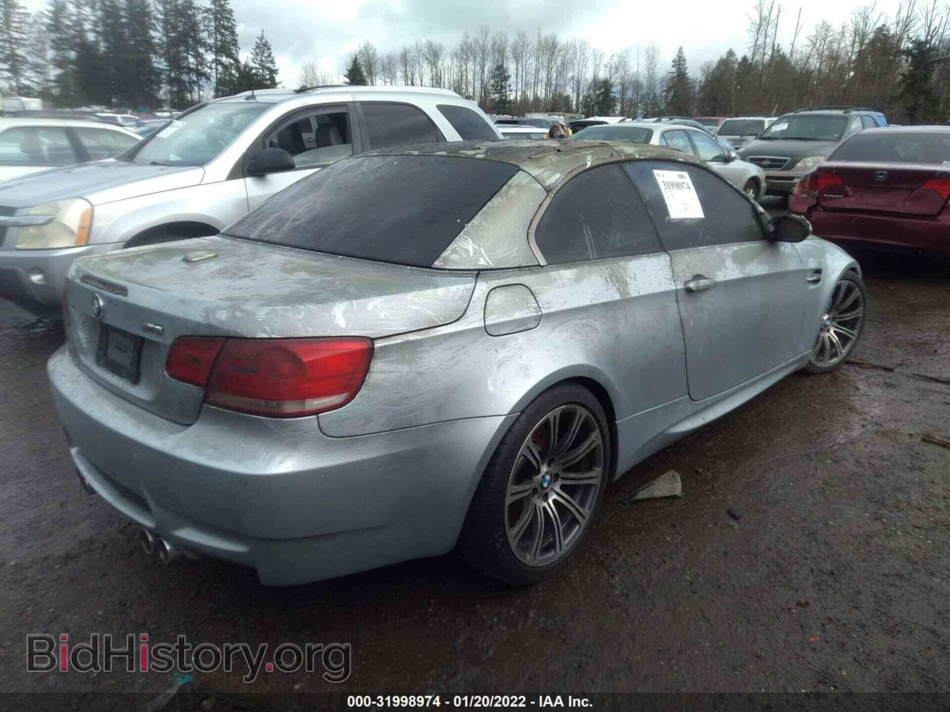 2010 BMW M3 - VIN: WBSWL9C52AP332973 - Фото 4