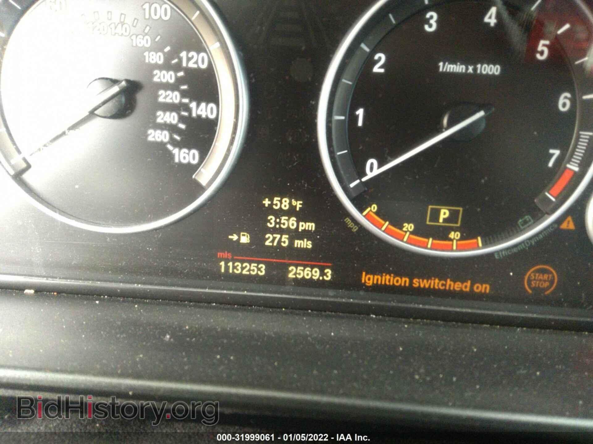 2011 BMW 5 SERIES - VIN: WBAFR1C51BC743570 - Фото 7