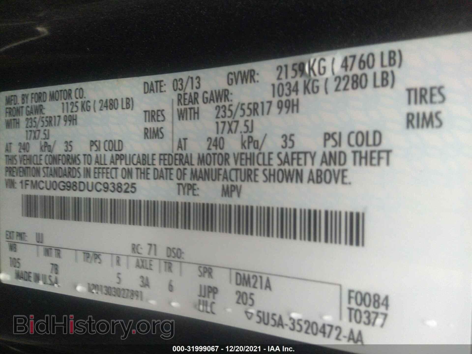 2013 FORD ESCAPE - VIN: 1FMCU0G98DUC93825 - Фото 9