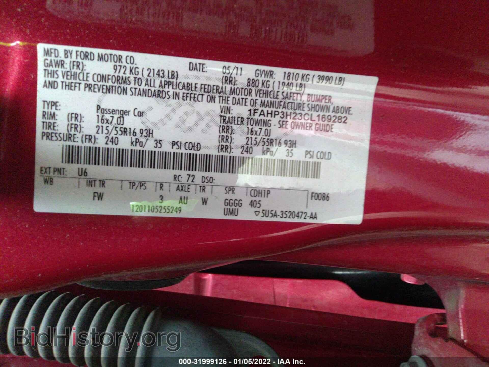 2012 FORD FOCUS - VIN: 1FAHP3H23CL169282 - Фото 9