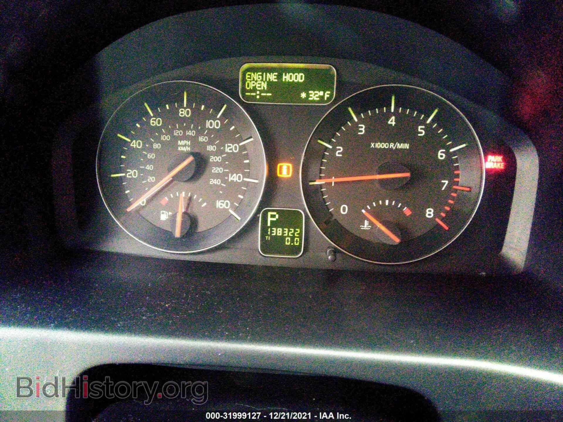 2011 VOLVO S40 - VIN: YV1672MS1B2545767 - Фото 7