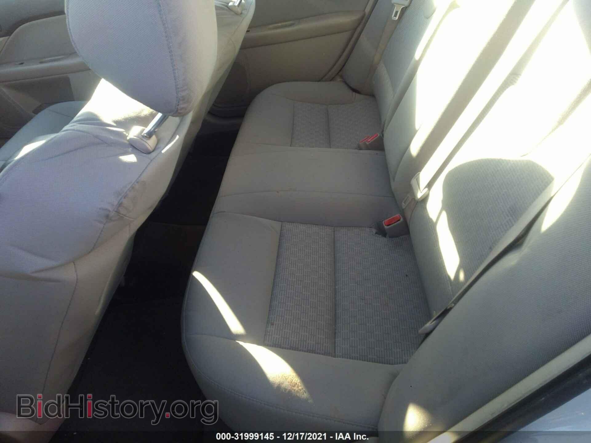 2012 FORD FUSION - VIN: 3FAHP0HA4CR125833 - Фото 8