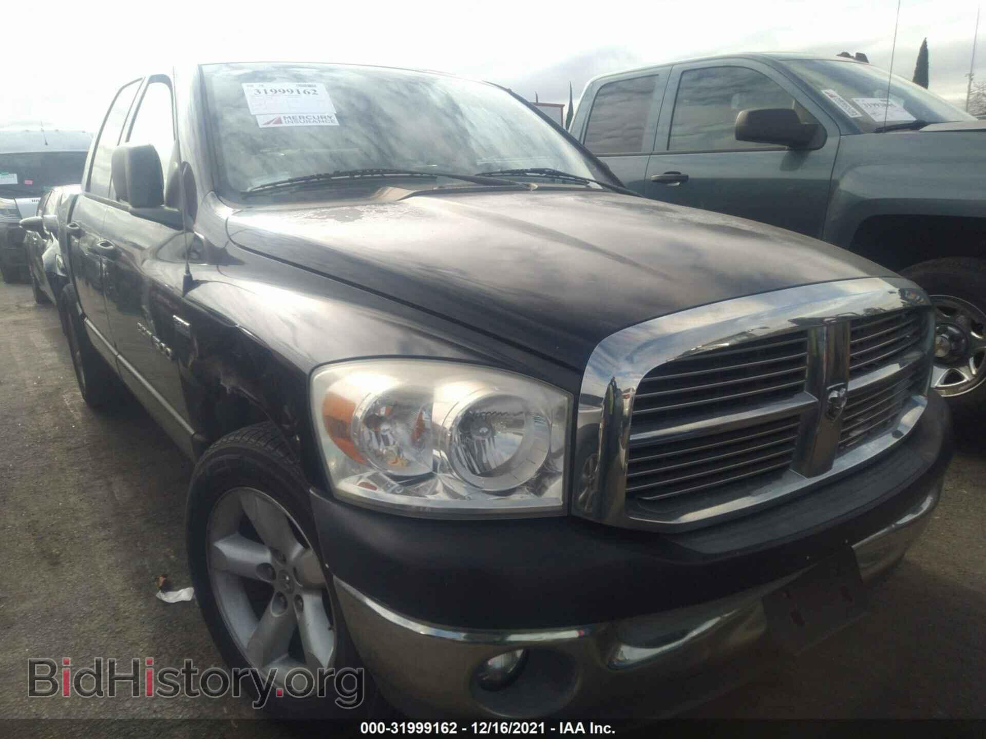 Photo 1D7HA18207S249219 - DODGE RAM 1500 2007