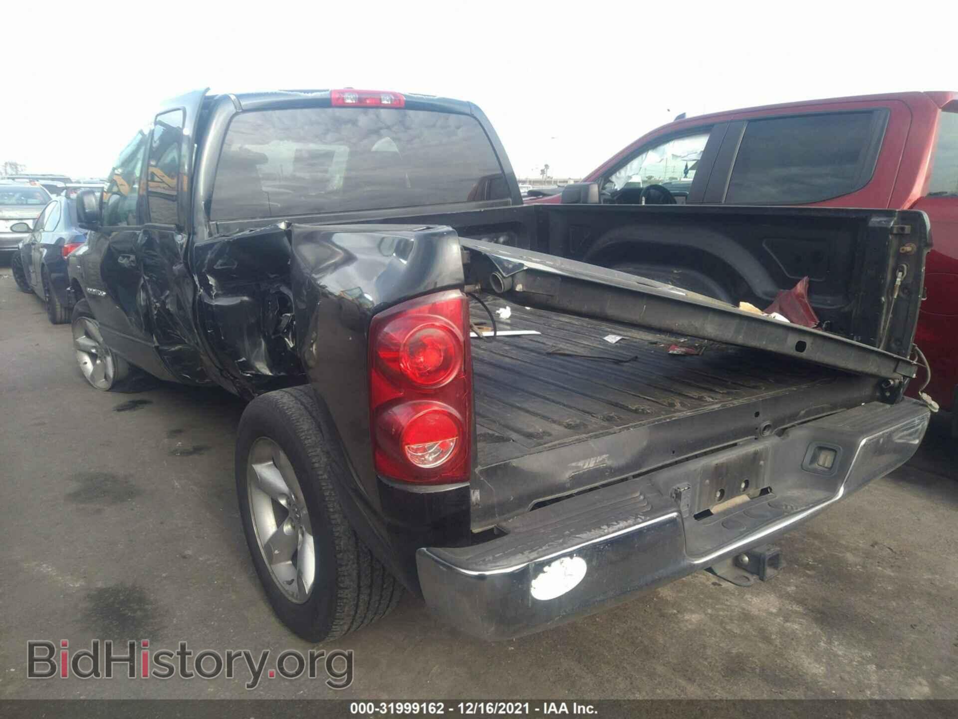 2007 DODGE RAM 1500 - VIN: 1D7HA18207S249219 - Фото 3