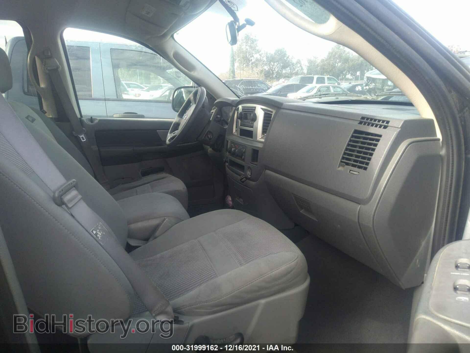 2007 DODGE RAM 1500 - VIN: 1D7HA18207S249219 - Фото 5