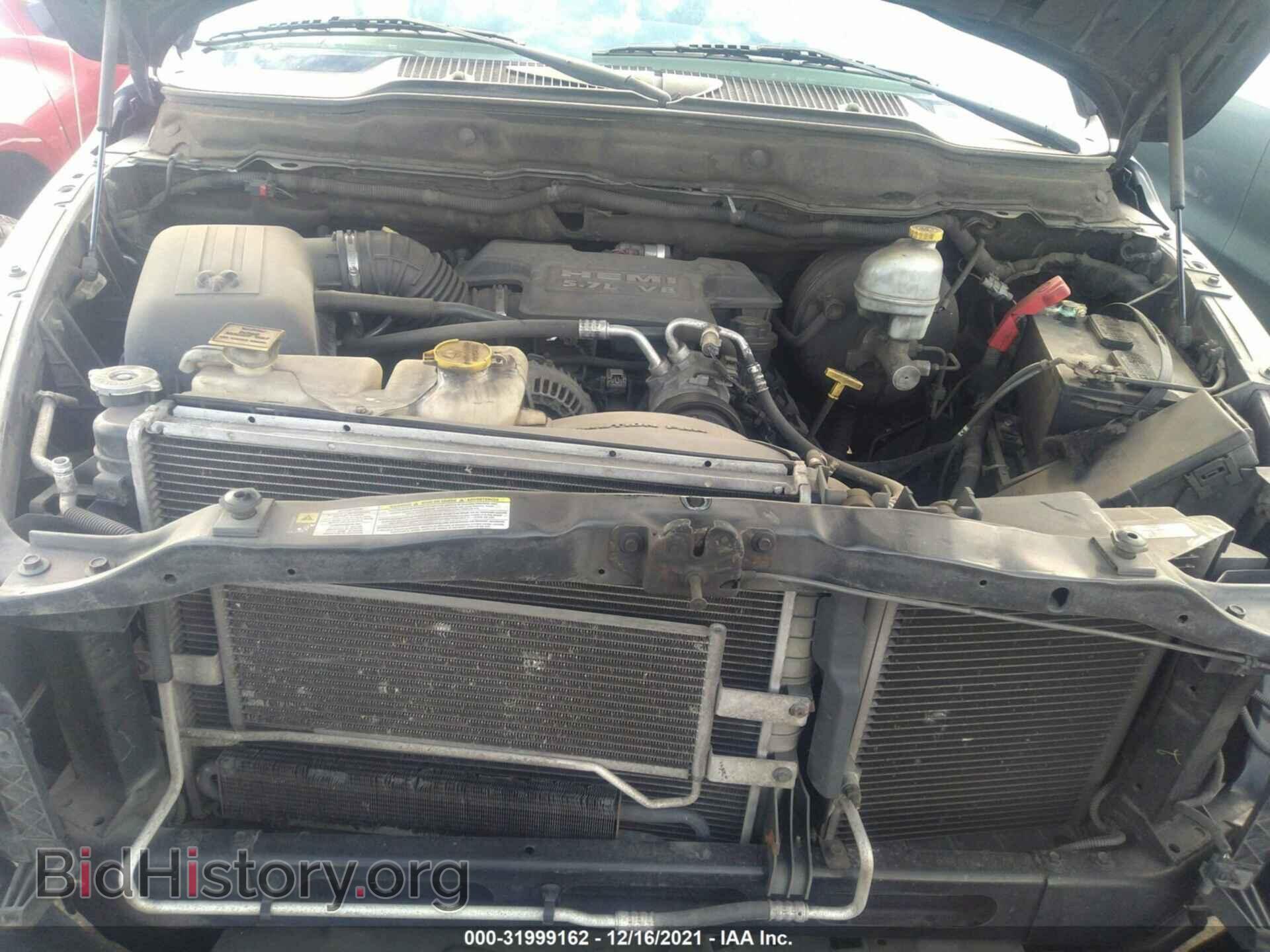 2007 DODGE RAM 1500 - VIN: 1D7HA18207S249219 - Фото 10