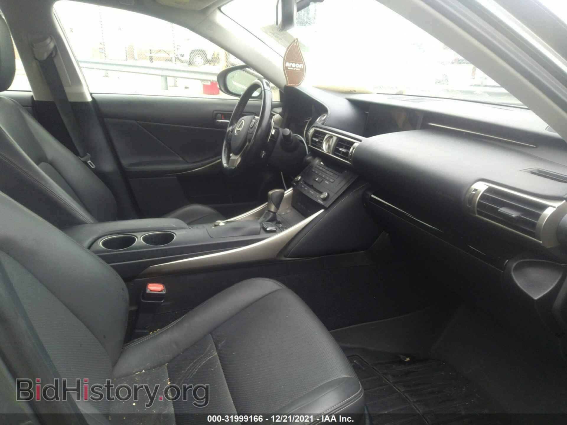 2016 LEXUS IS 300 - VIN: JTHCM1D2XG5006015 - Фото 5