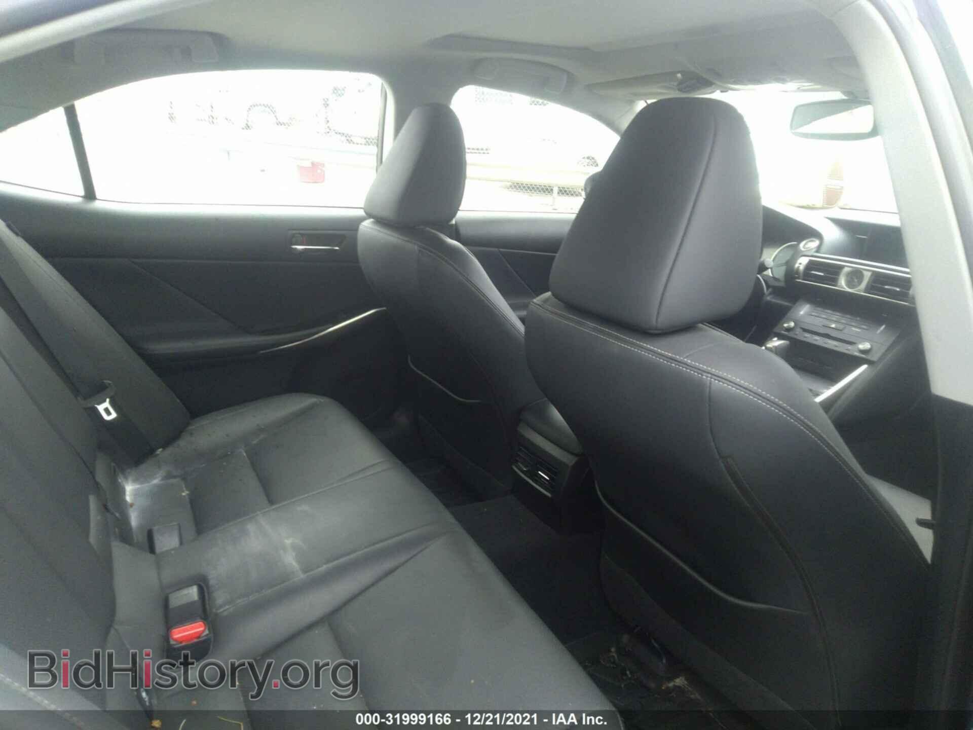 2016 LEXUS IS 300 - VIN: JTHCM1D2XG5006015 - Фото 8