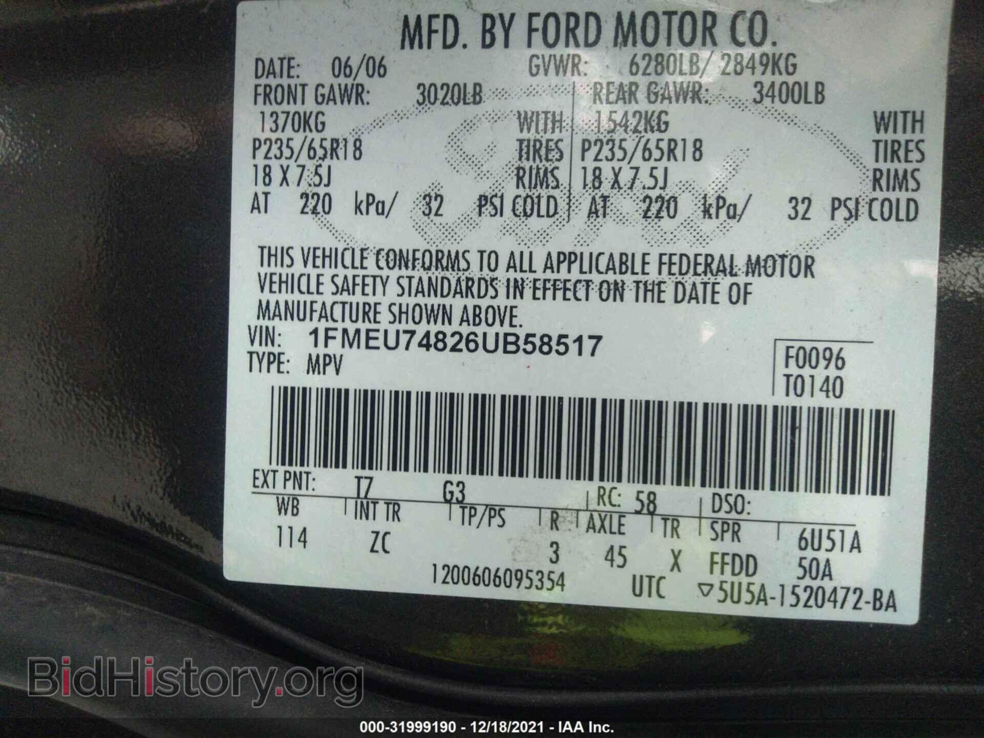 2006 FORD EXPLORER - VIN: 1FMEU74826UB58517 - Фото 9