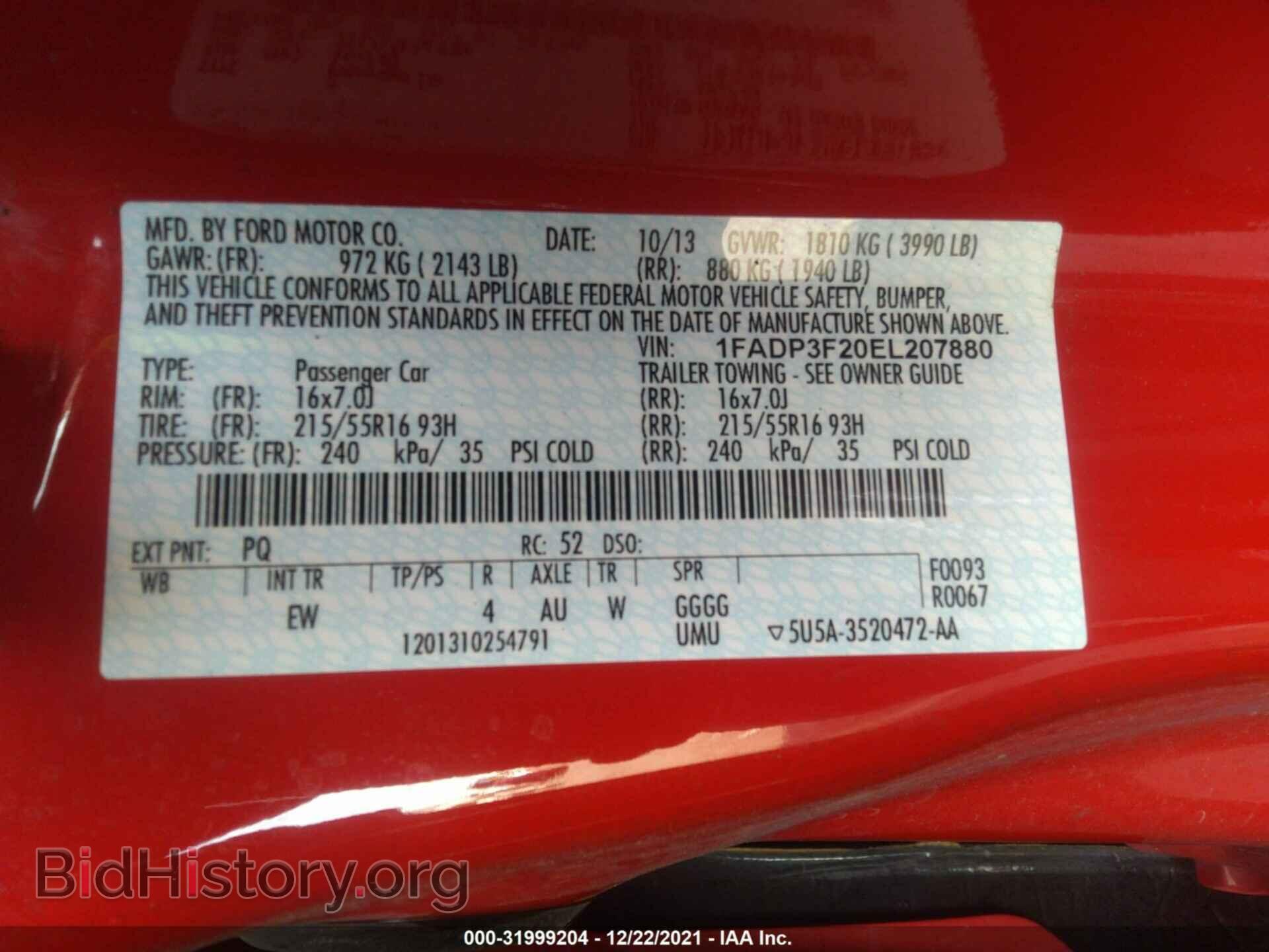 2014 FORD FOCUS - VIN: 1FADP3F20EL207880 - Photo 9