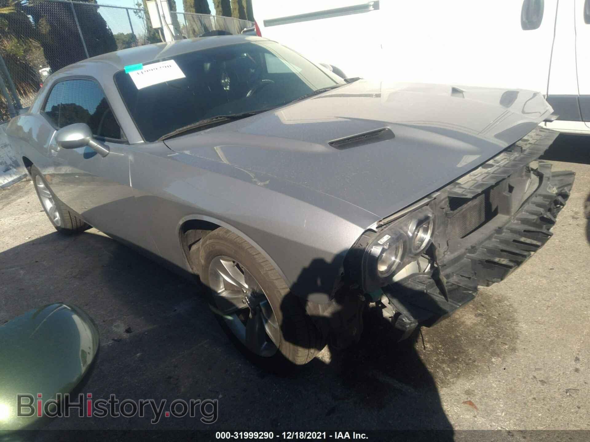 Фотография 2C3CDZAG1FH888431 - DODGE CHALLENGER 2015