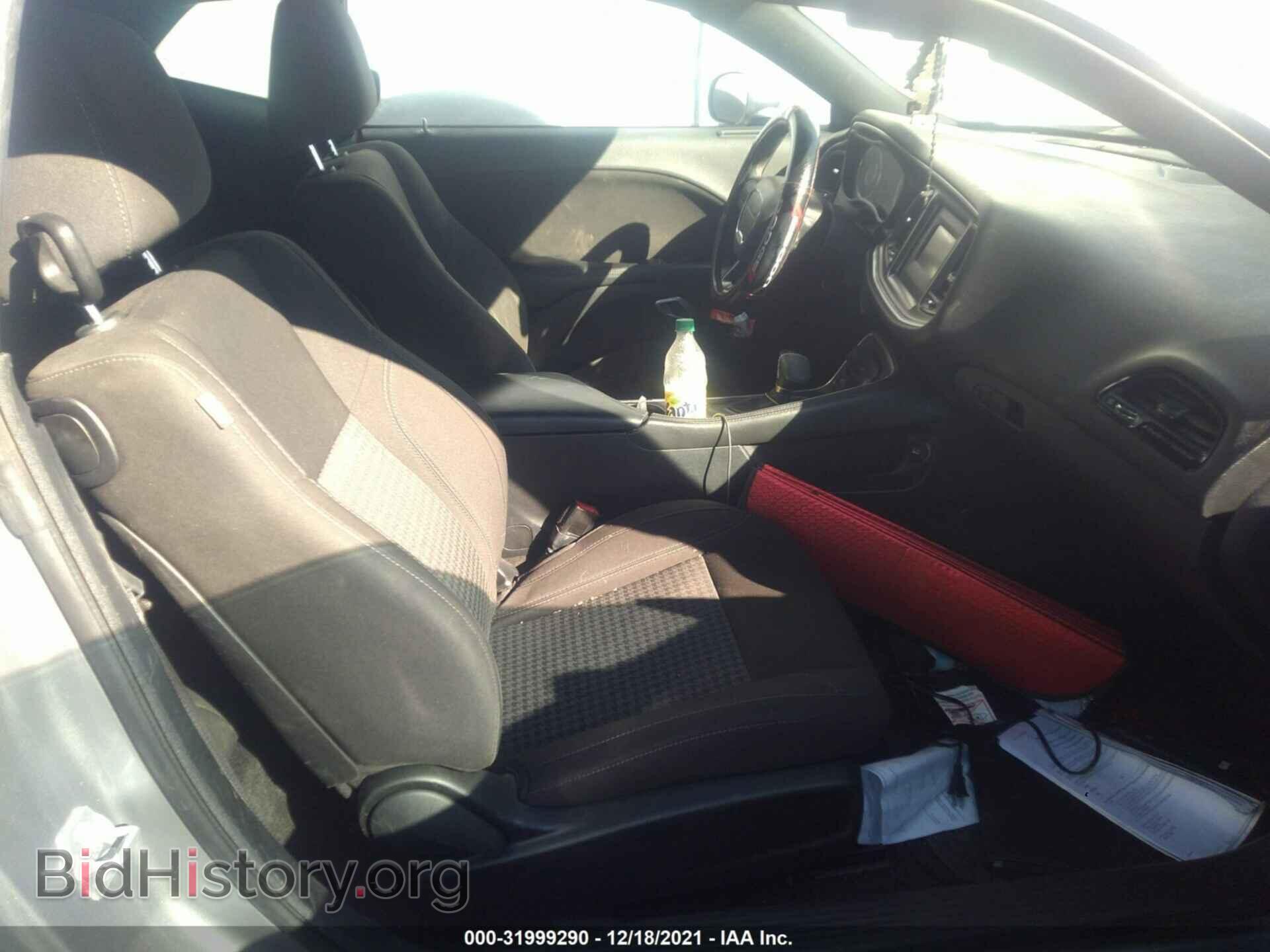 2015 DODGE CHALLENGER - VIN: 2C3CDZAG1FH888431 - Photo 5