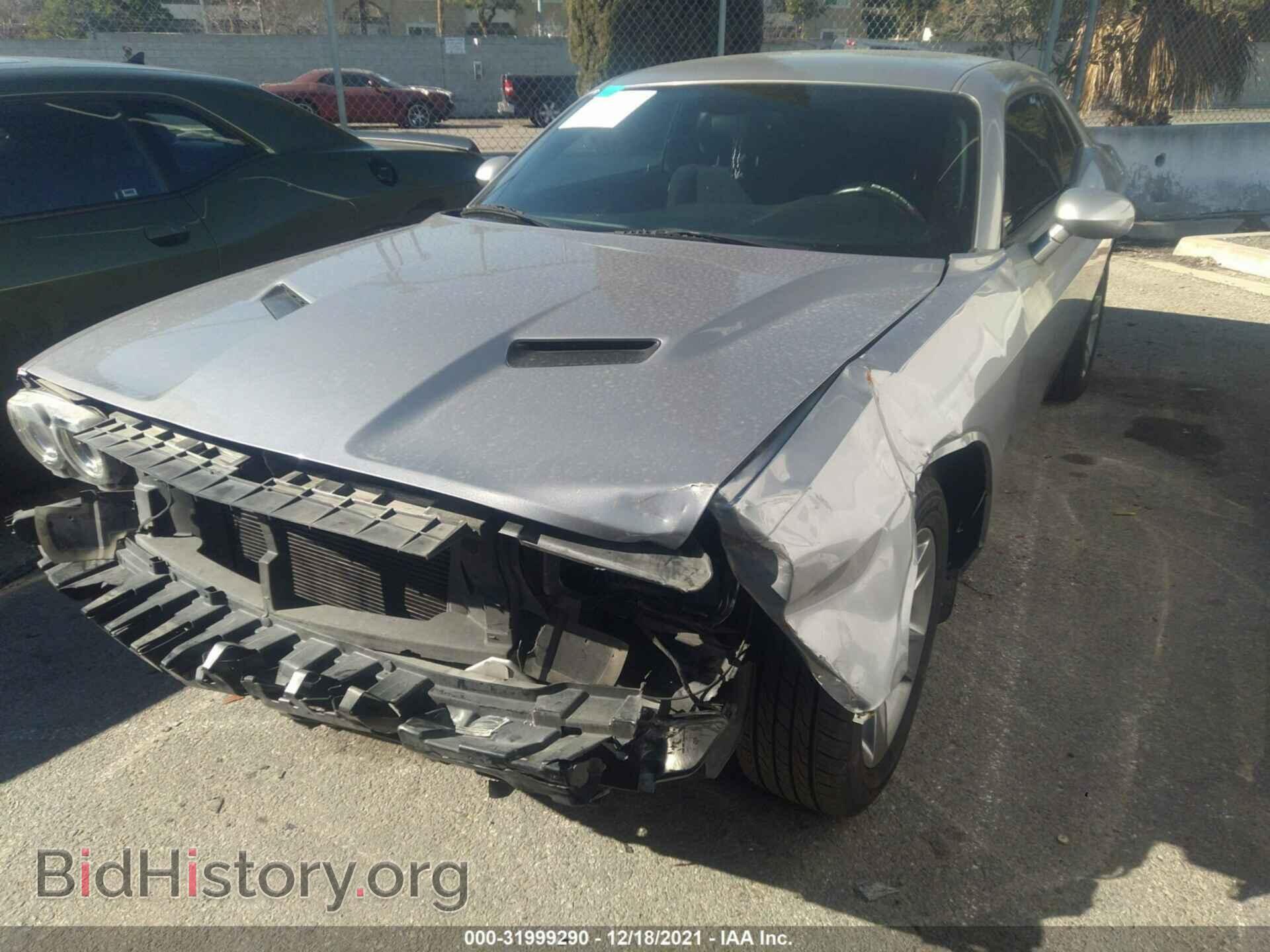 2015 DODGE CHALLENGER - VIN: 2C3CDZAG1FH888431 - Photo 6