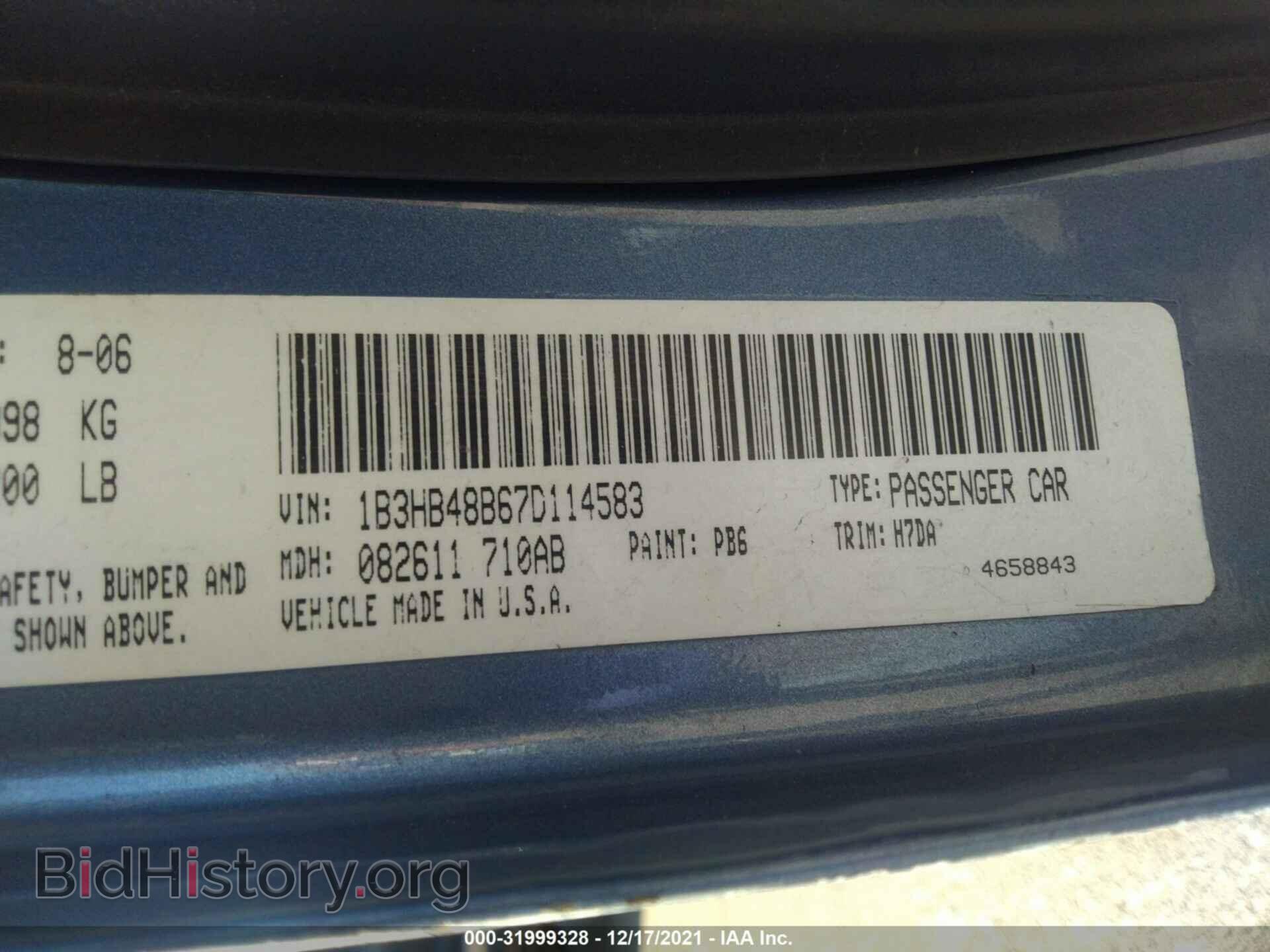 2007 DODGE CALIBER - VIN: 1B3HB48B67D114583 - Фото 9