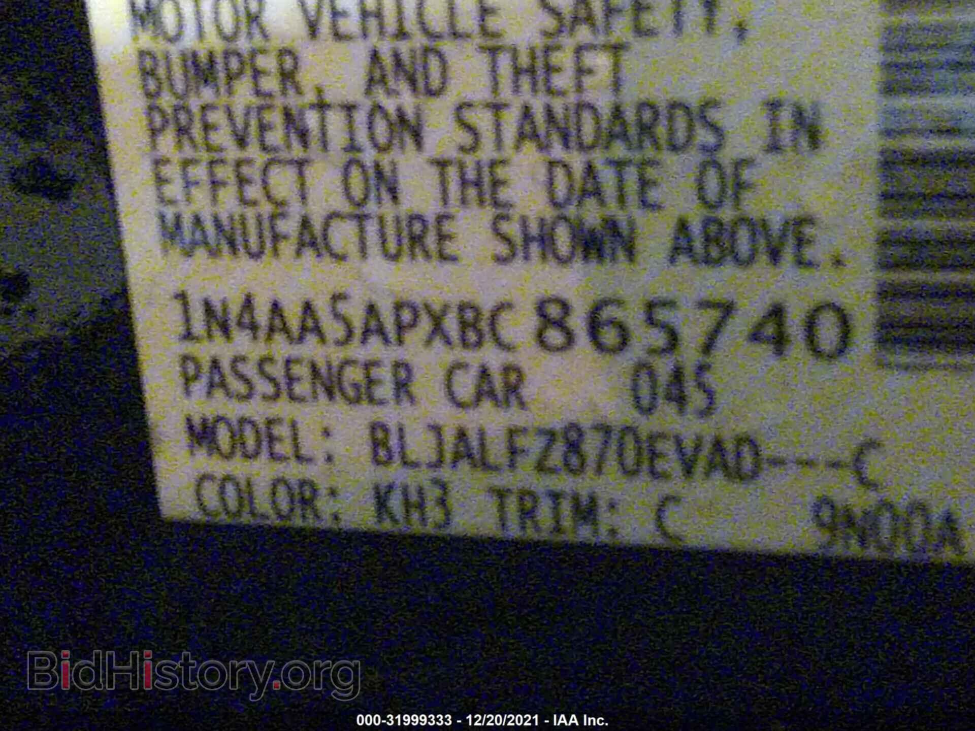 2011 NISSAN MAXIMA - VIN: 1N4AA5APXBC865740 - Фото 9