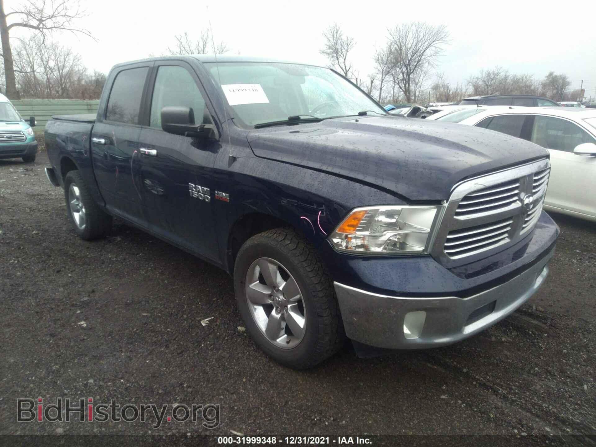Фотография 1C6RR7LT3ES284058 - RAM 1500 2014
