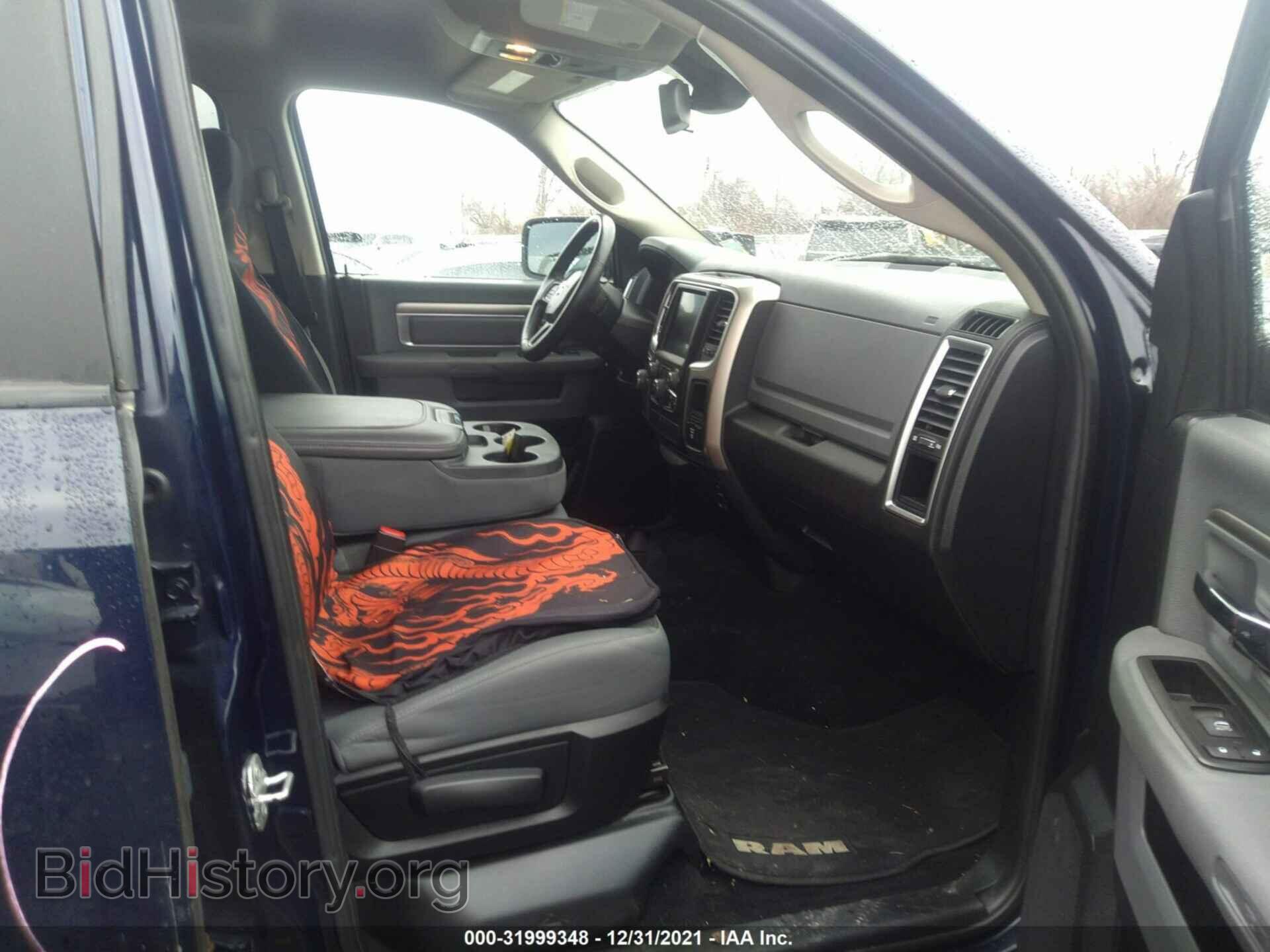 2014 RAM 1500 - VIN: 1C6RR7LT3ES284058 - Фото 5