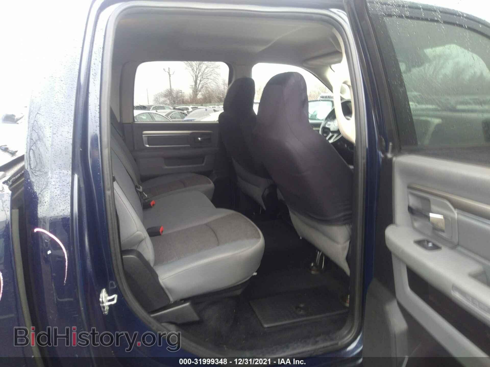 2014 RAM 1500 - VIN: 1C6RR7LT3ES284058 - Фото 8