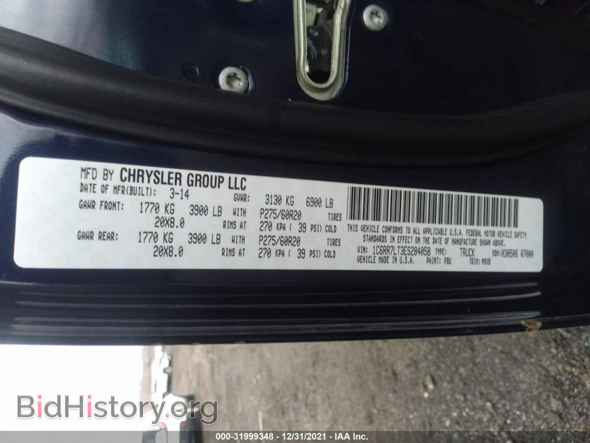 2014 RAM 1500 - VIN: 1C6RR7LT3ES284058 - Фото 9