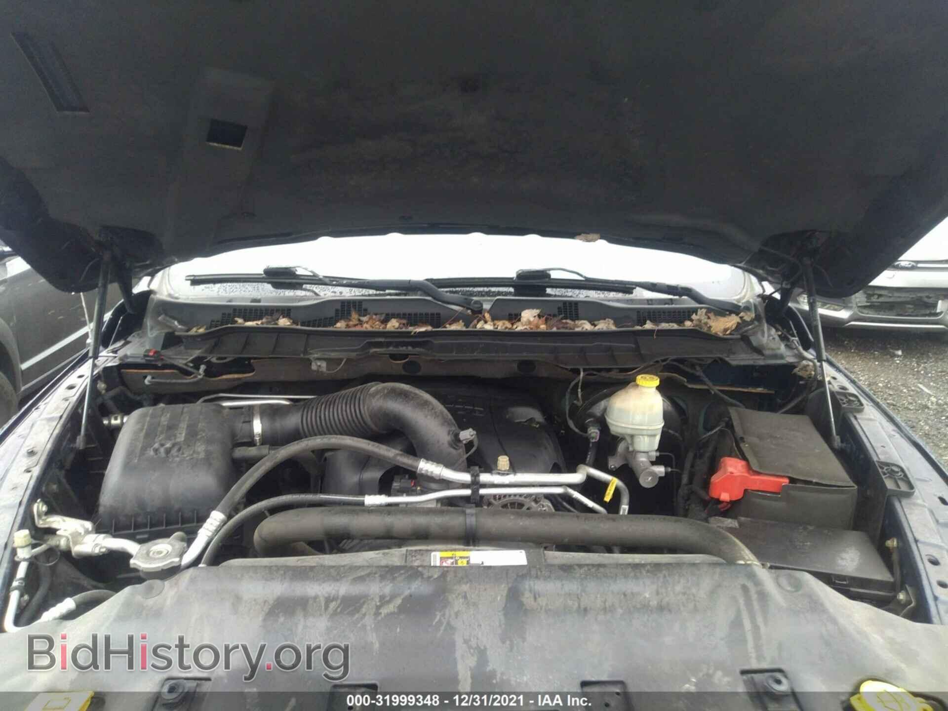 2014 RAM 1500 - VIN: 1C6RR7LT3ES284058 - Фото 10