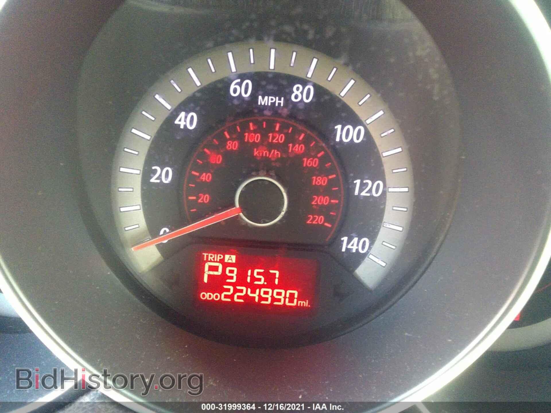 2012 KIA FORTE - VIN: KNAFU4A29C5554261 - Фото 7