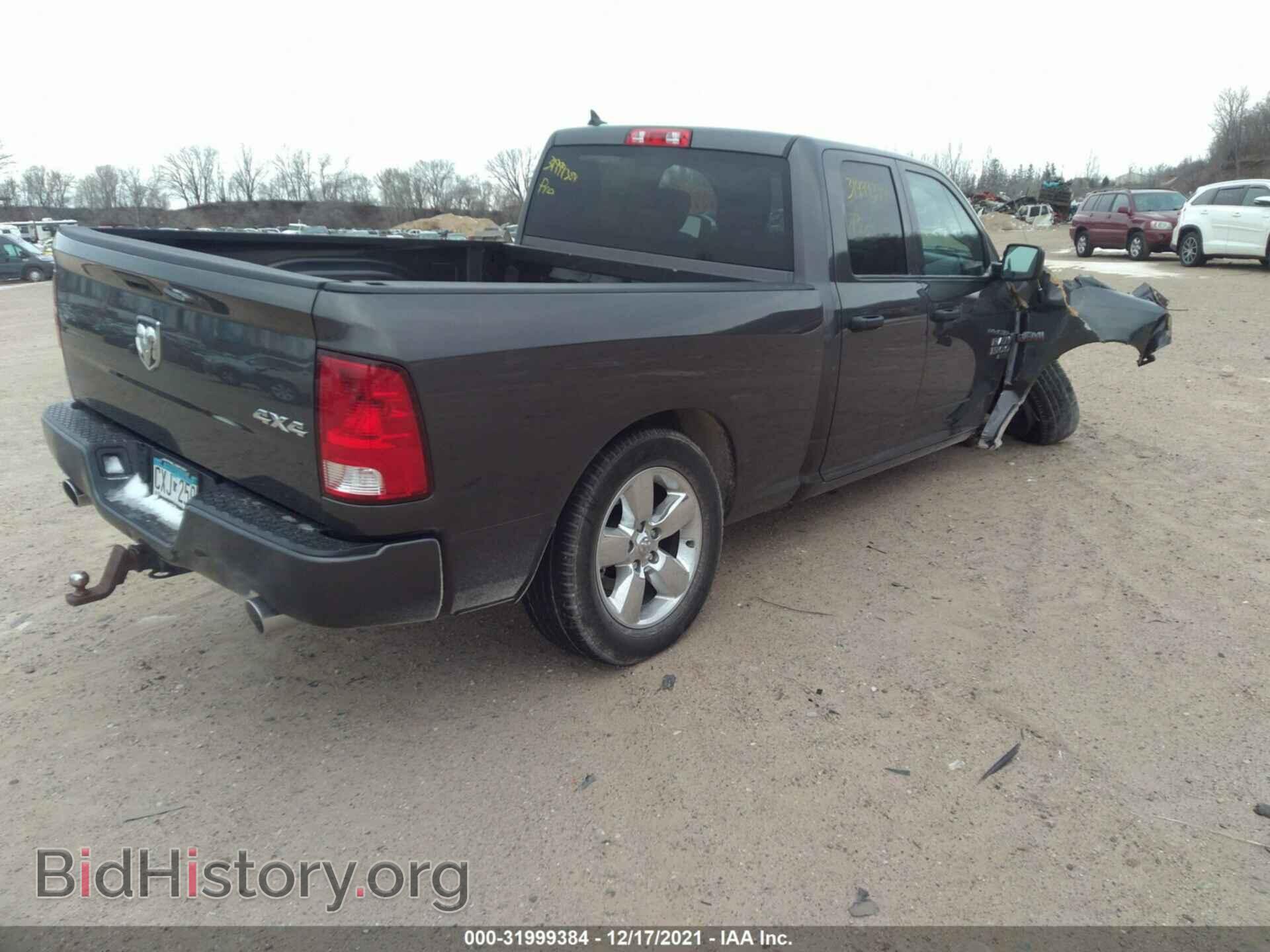 2019 RAM 1500 CLASSIC - VIN: 1C6RR7FT7KS597671 - Фото 4