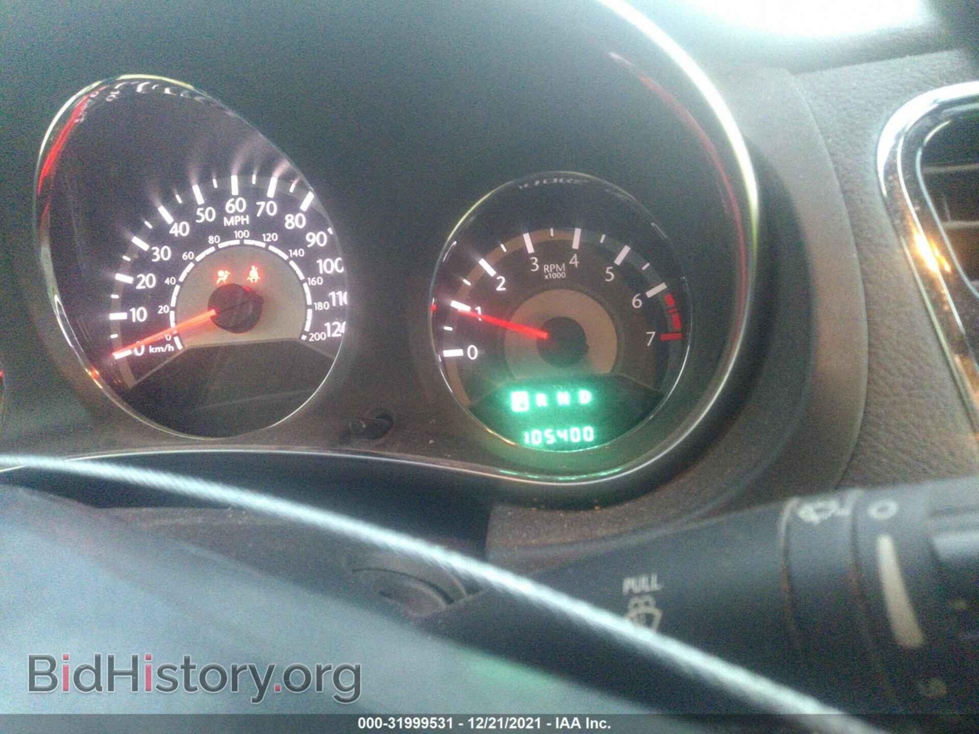 2012 CHRYSLER 200 - VIN: 1C3CCBAB8CN202189 - Фото 7