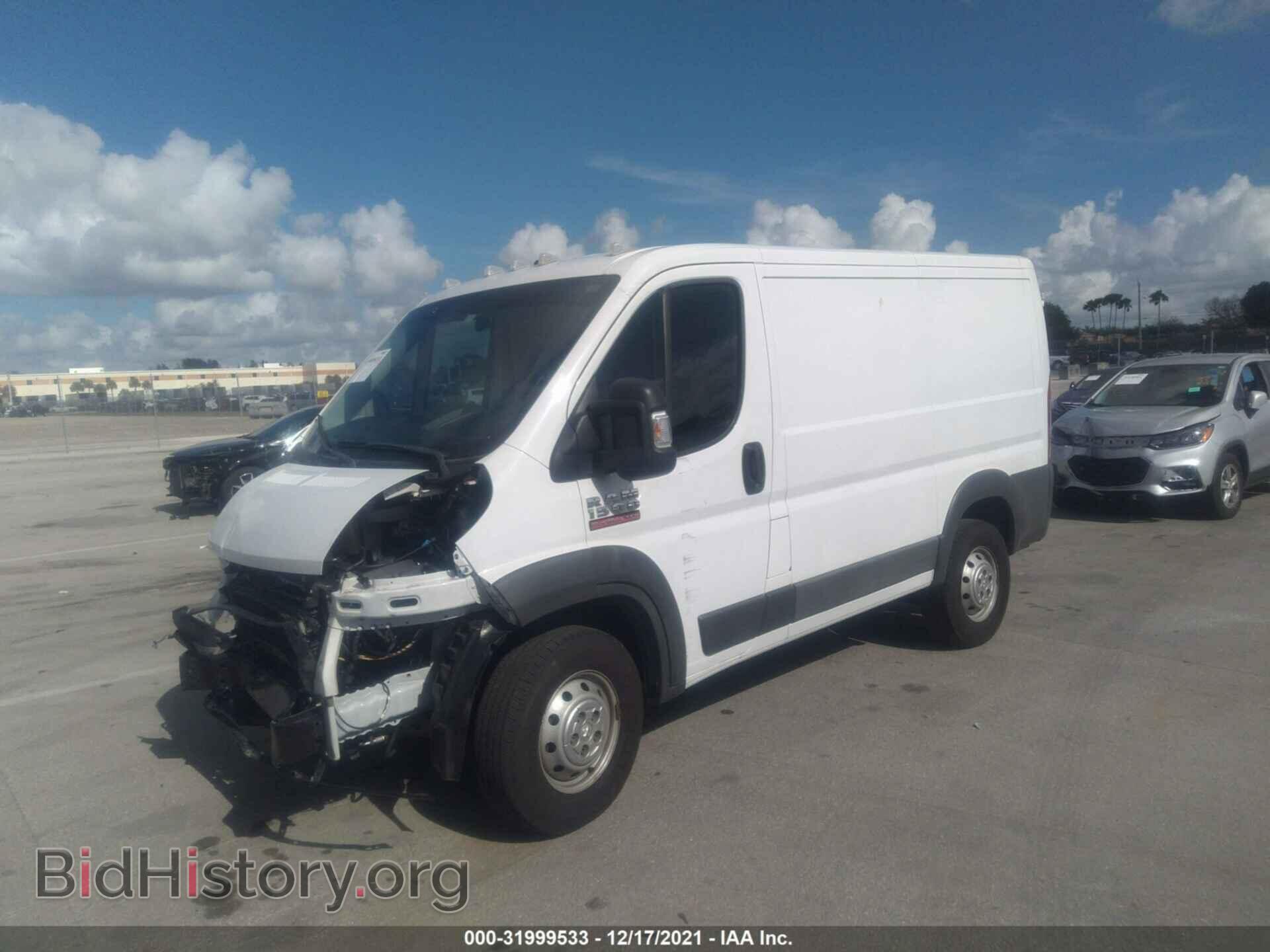 2015 RAM PROMASTER - VIN: 3C6TRVNG6FE513878 - Photo 2