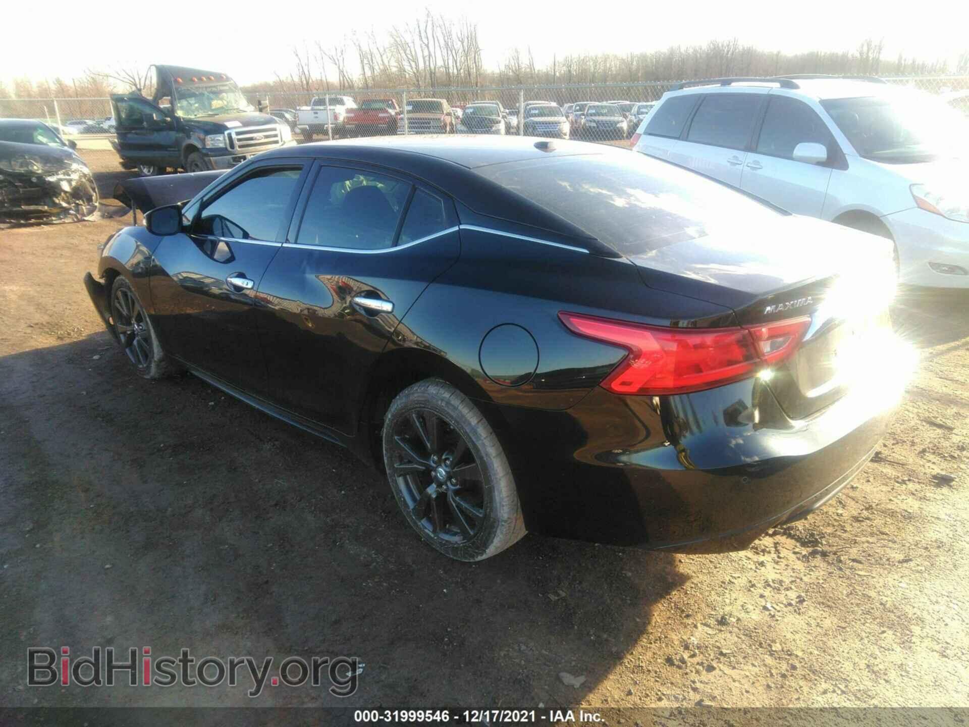2017 NISSAN MAXIMA - VIN: 1N4AA6AP1HC427039 - Фото 3
