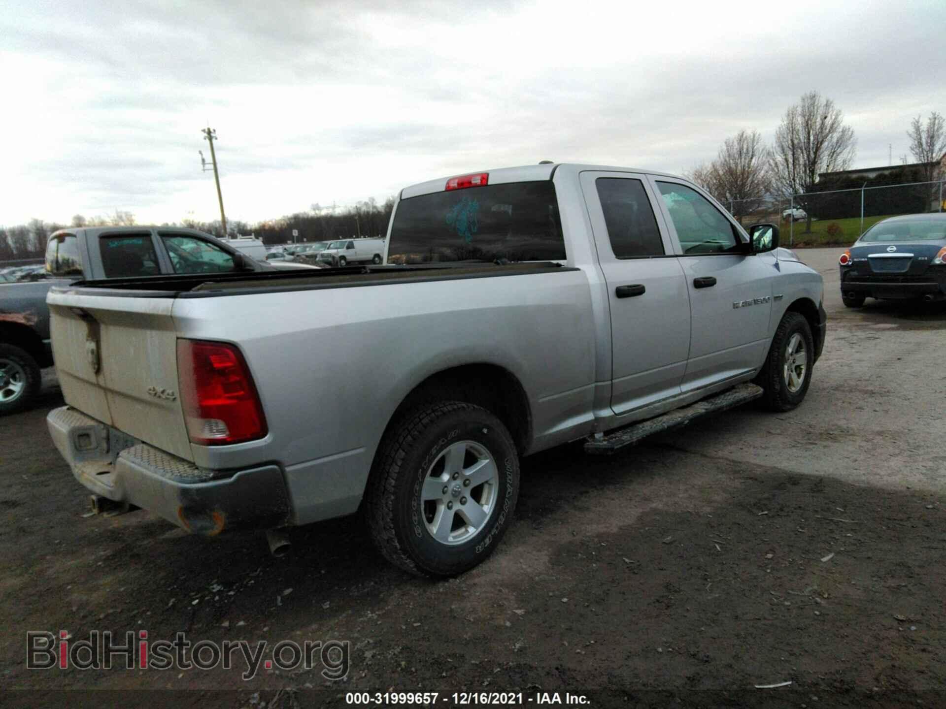2011 RAM 1500 - VIN: 1D7RV1GT4BS551771 - Photo 4