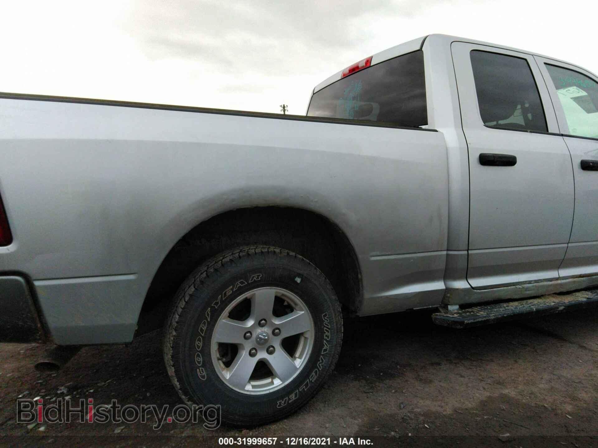2011 RAM 1500 - VIN: 1D7RV1GT4BS551771 - Photo 6
