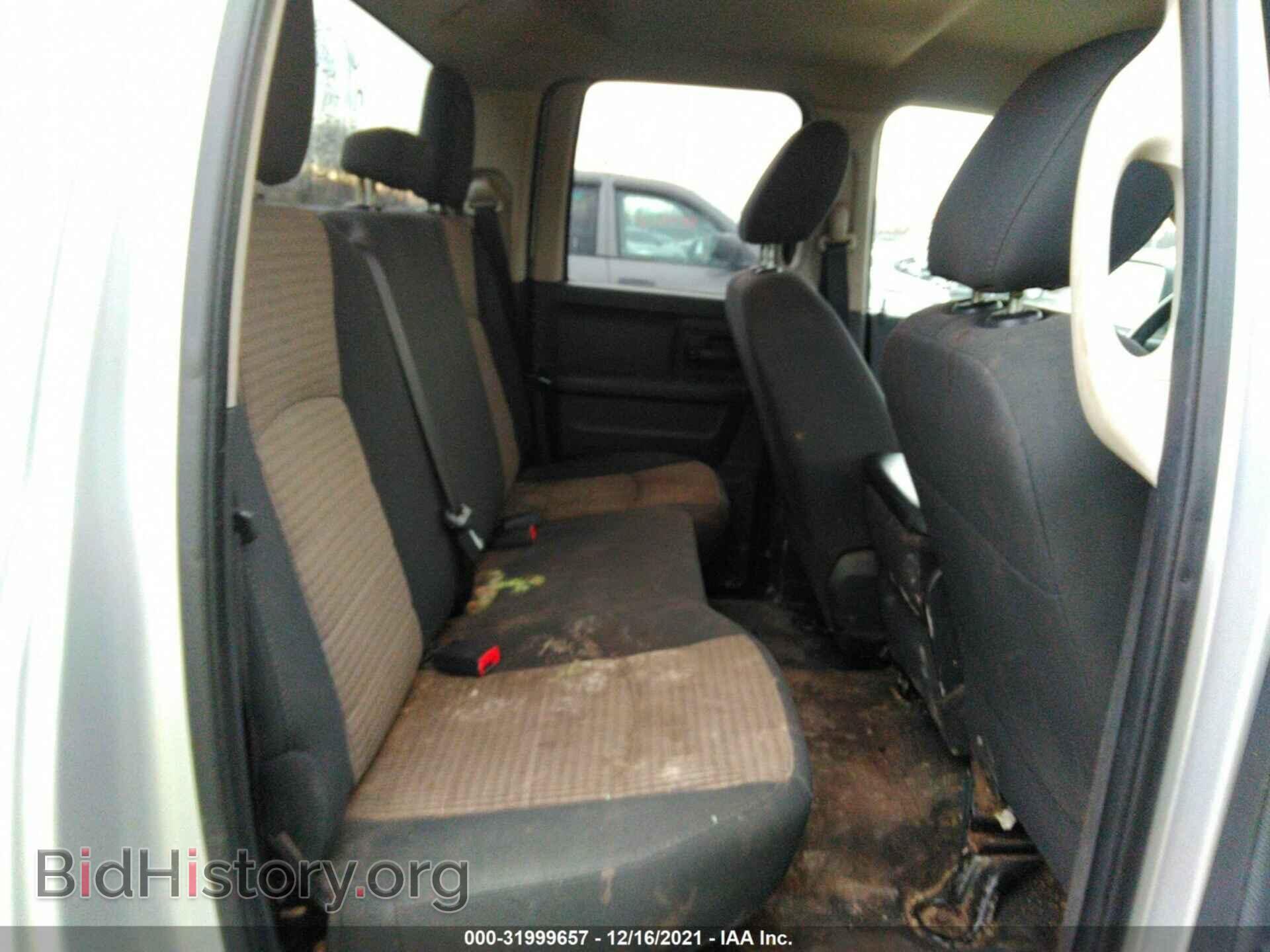 2011 RAM 1500 - VIN: 1D7RV1GT4BS551771 - Photo 8