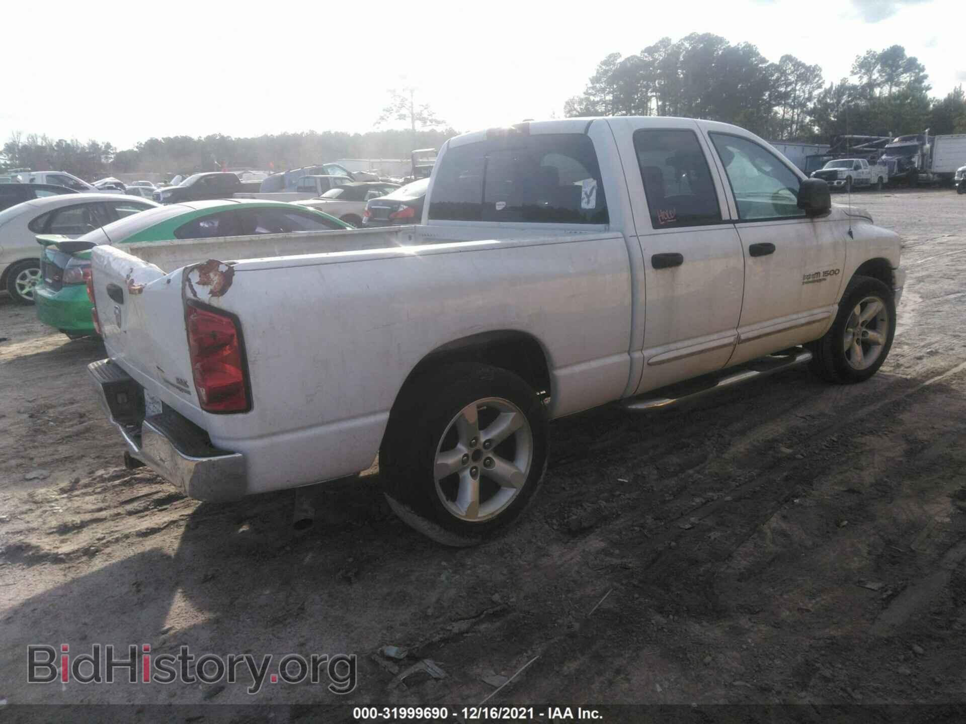 2007 DODGE RAM 1500 - VIN: 1D7HA18P77J521900 - Фото 4